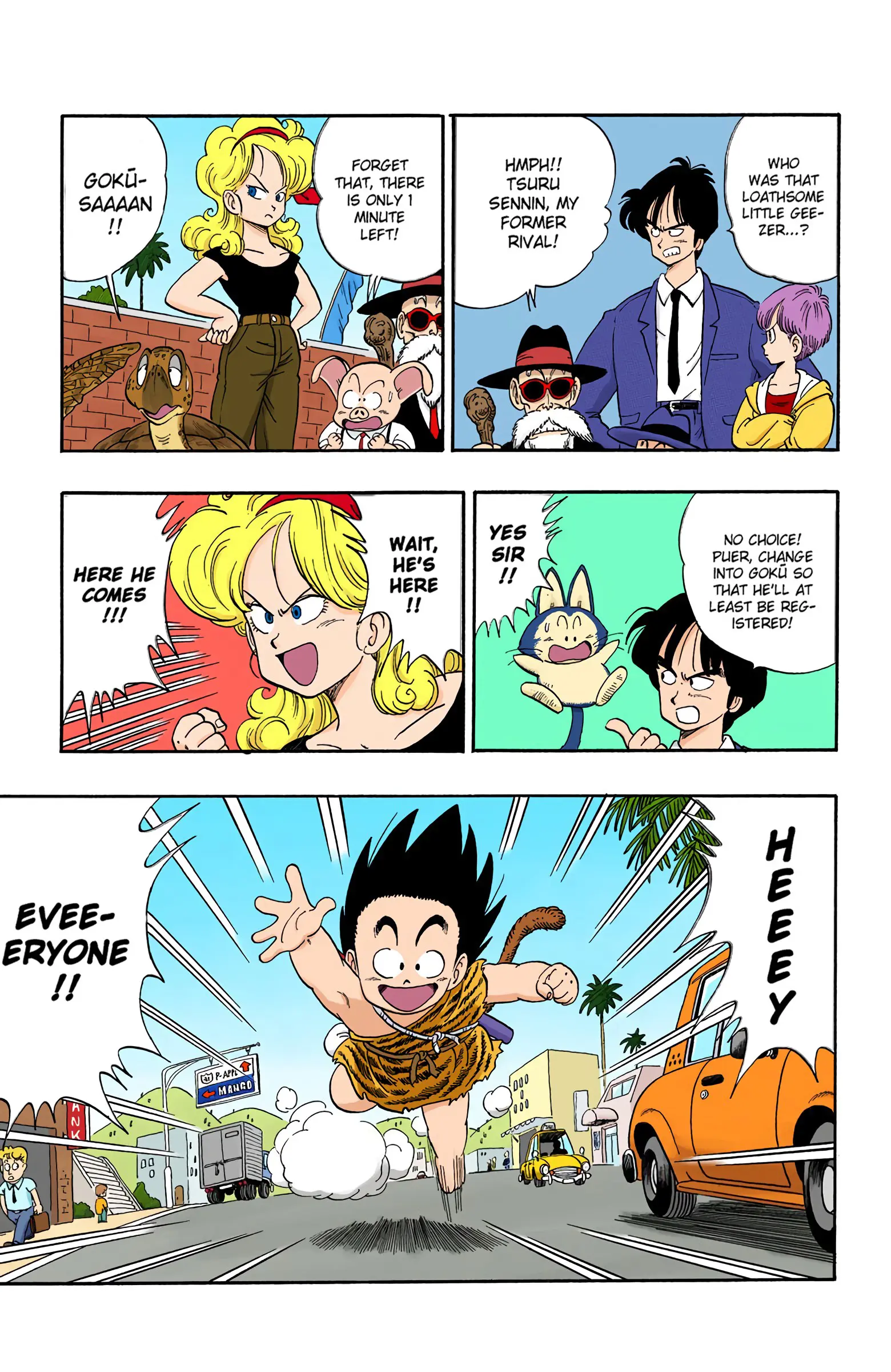 Dragon Ball Colored Manga, chapter 113, page 10