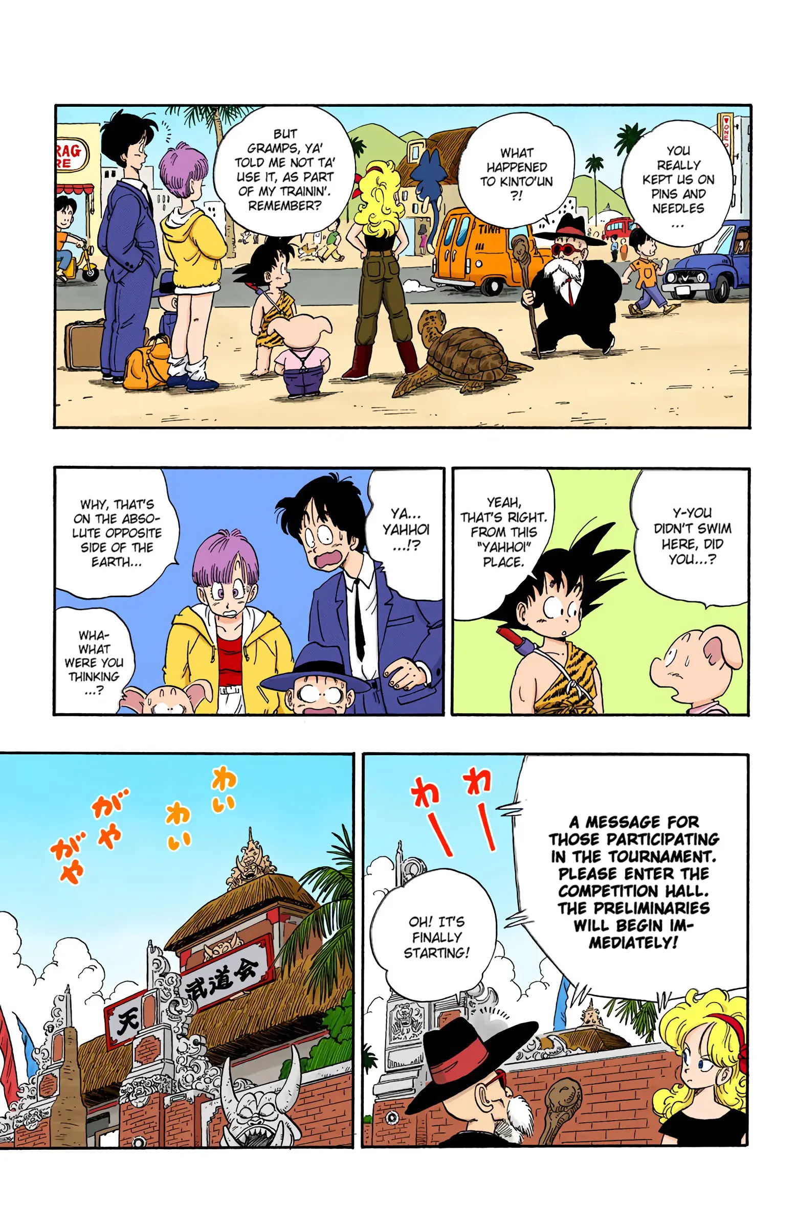 Dragon Ball Colored Manga, chapter 113, page 12