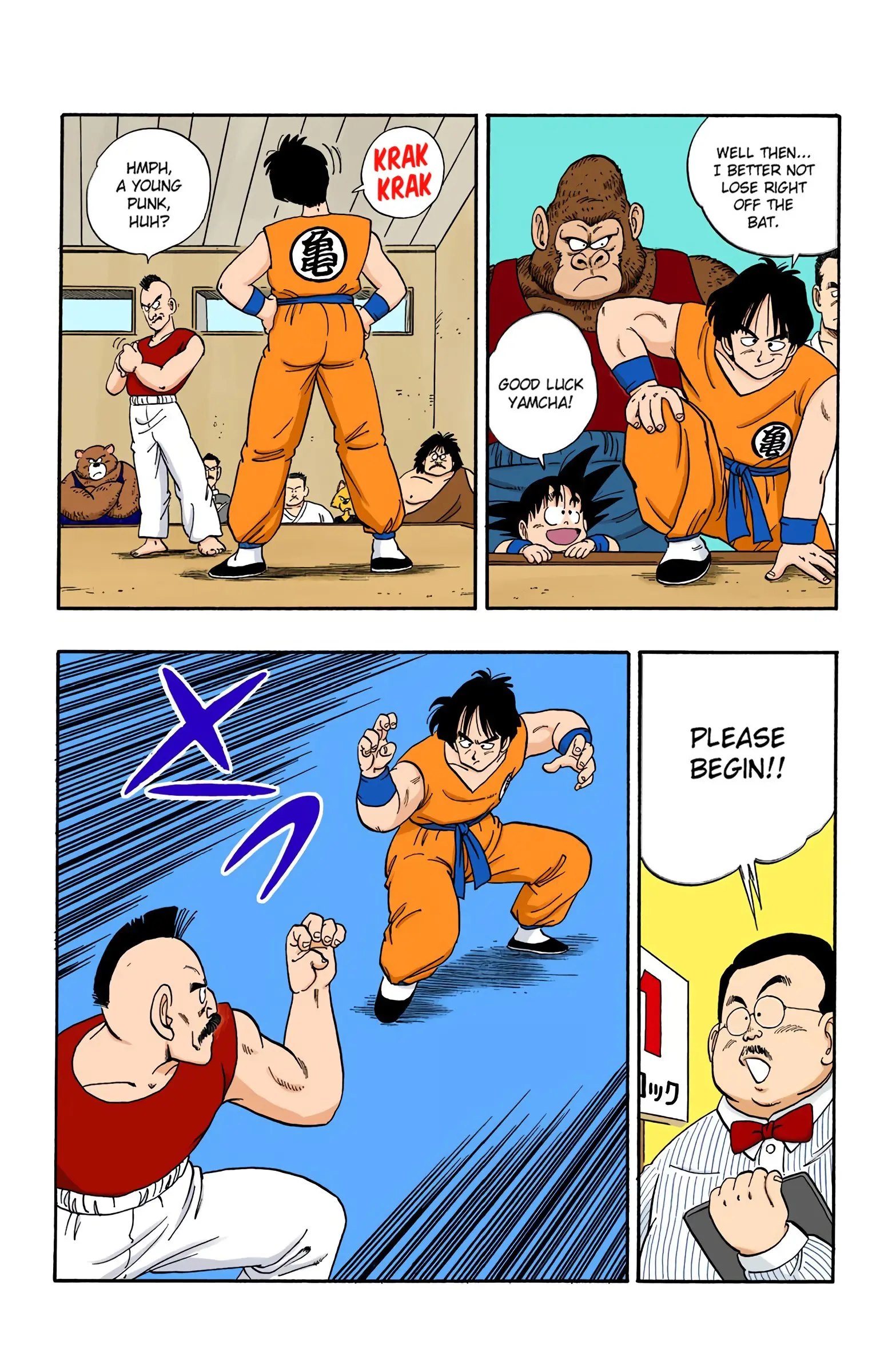 Dragon Ball Colored Manga, chapter 114, page 4