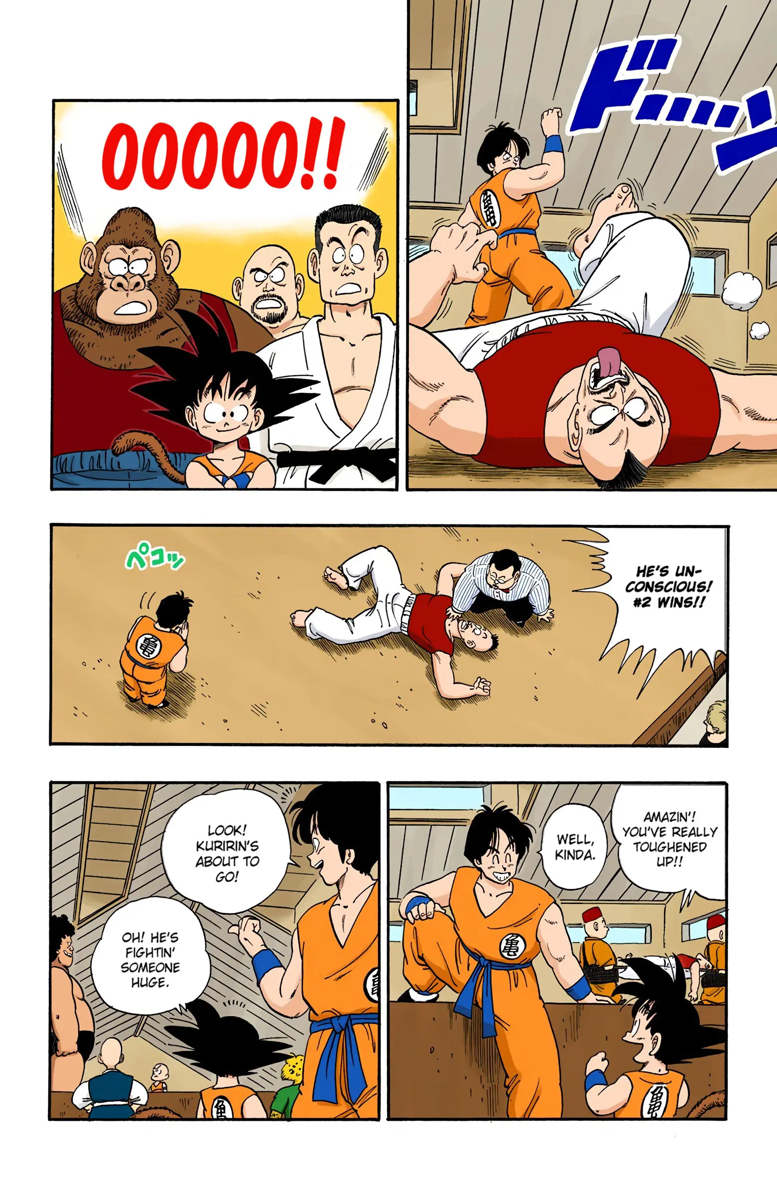 Dragon Ball Colored Manga, chapter 114, page 6