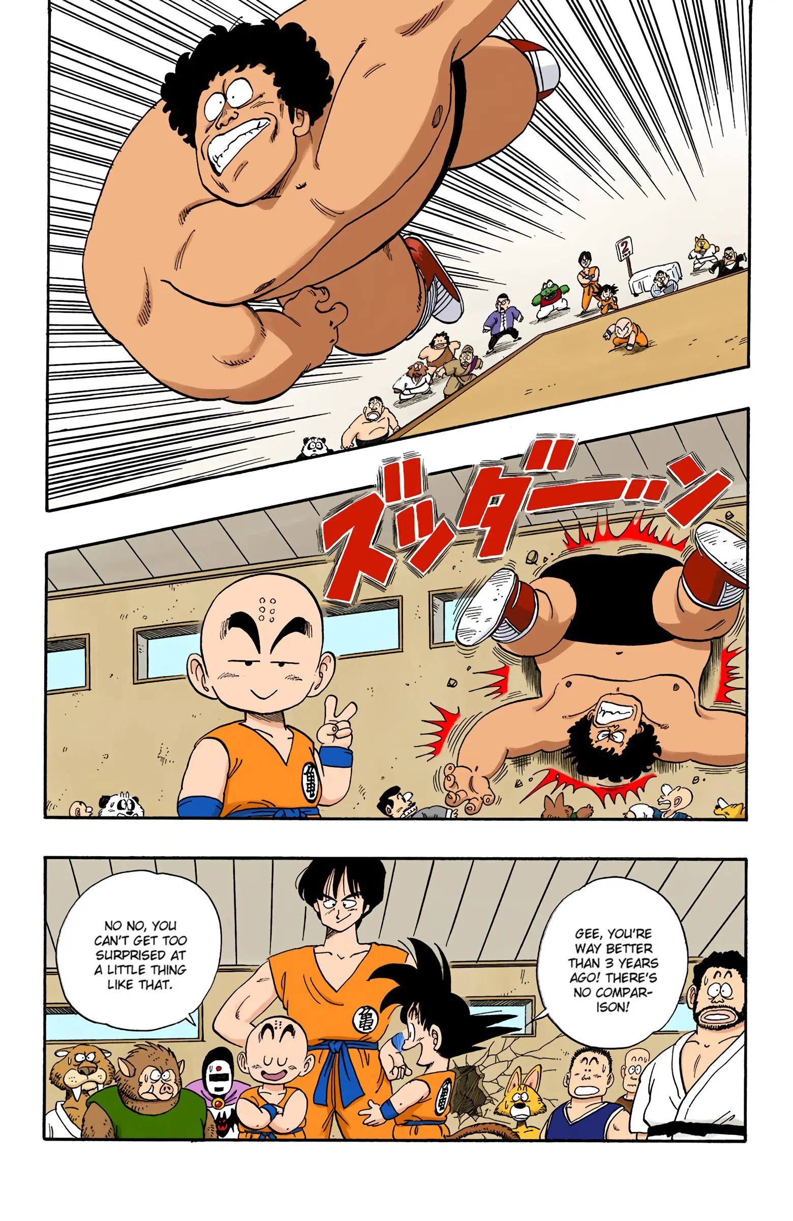 Dragon Ball Colored Manga, chapter 114, page 9