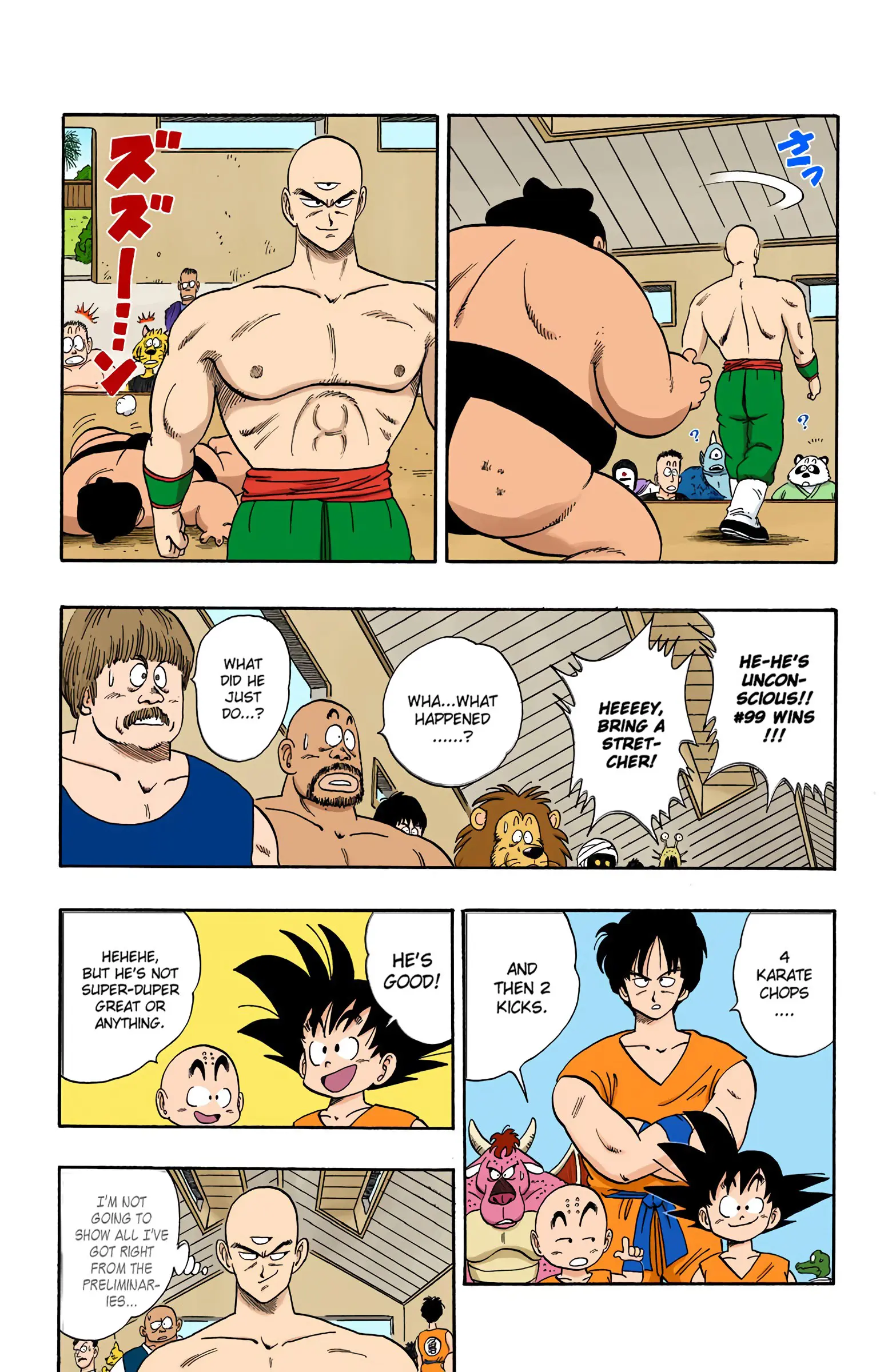 Dragon Ball Colored Manga, chapter 114, page 13