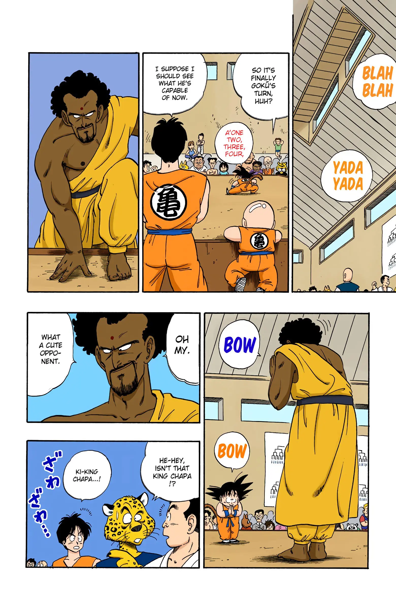 Dragon Ball Colored Manga, chapter 114, page 14