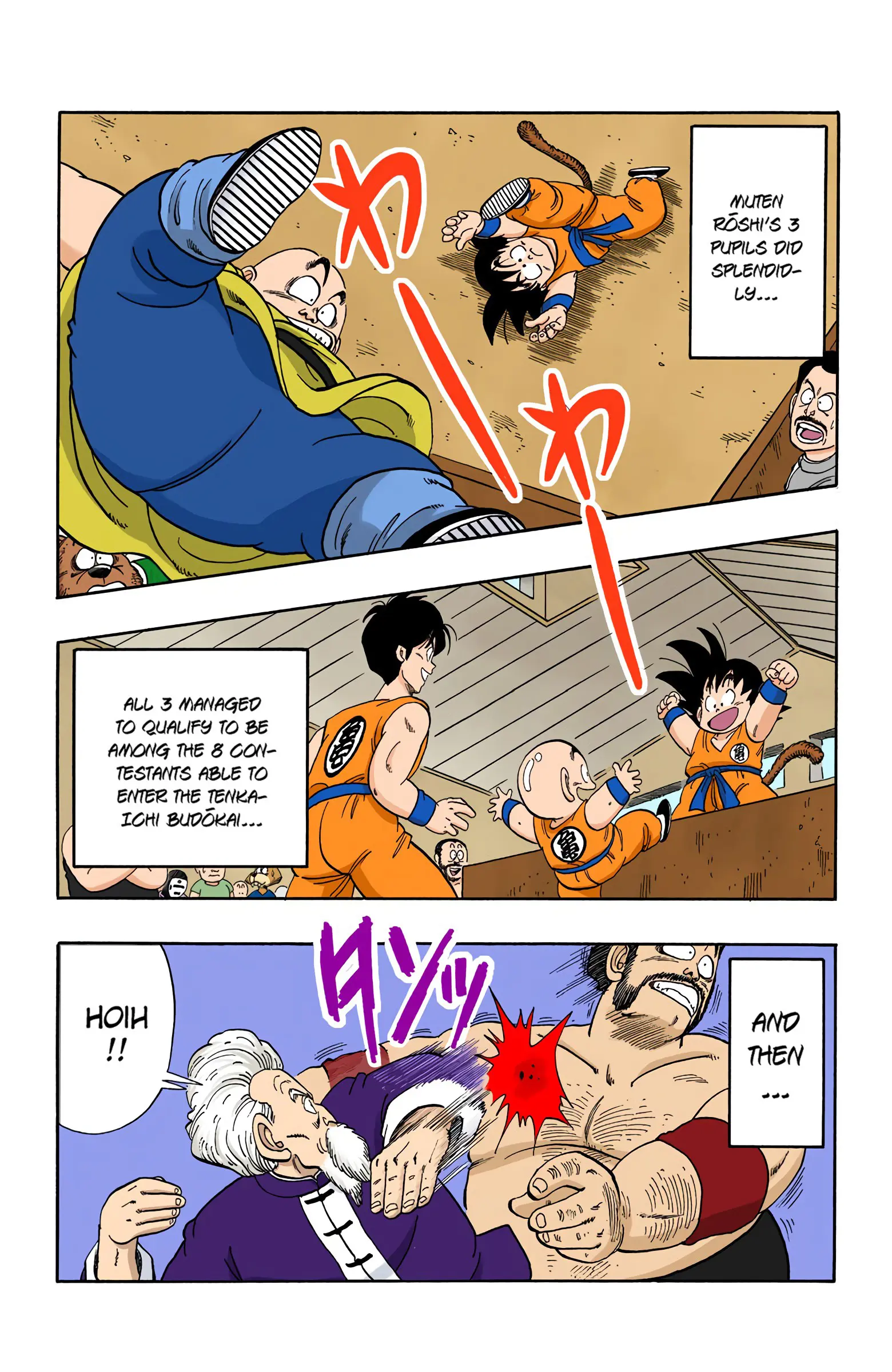 Dragon Ball Colored Manga, chapter 115, page 13