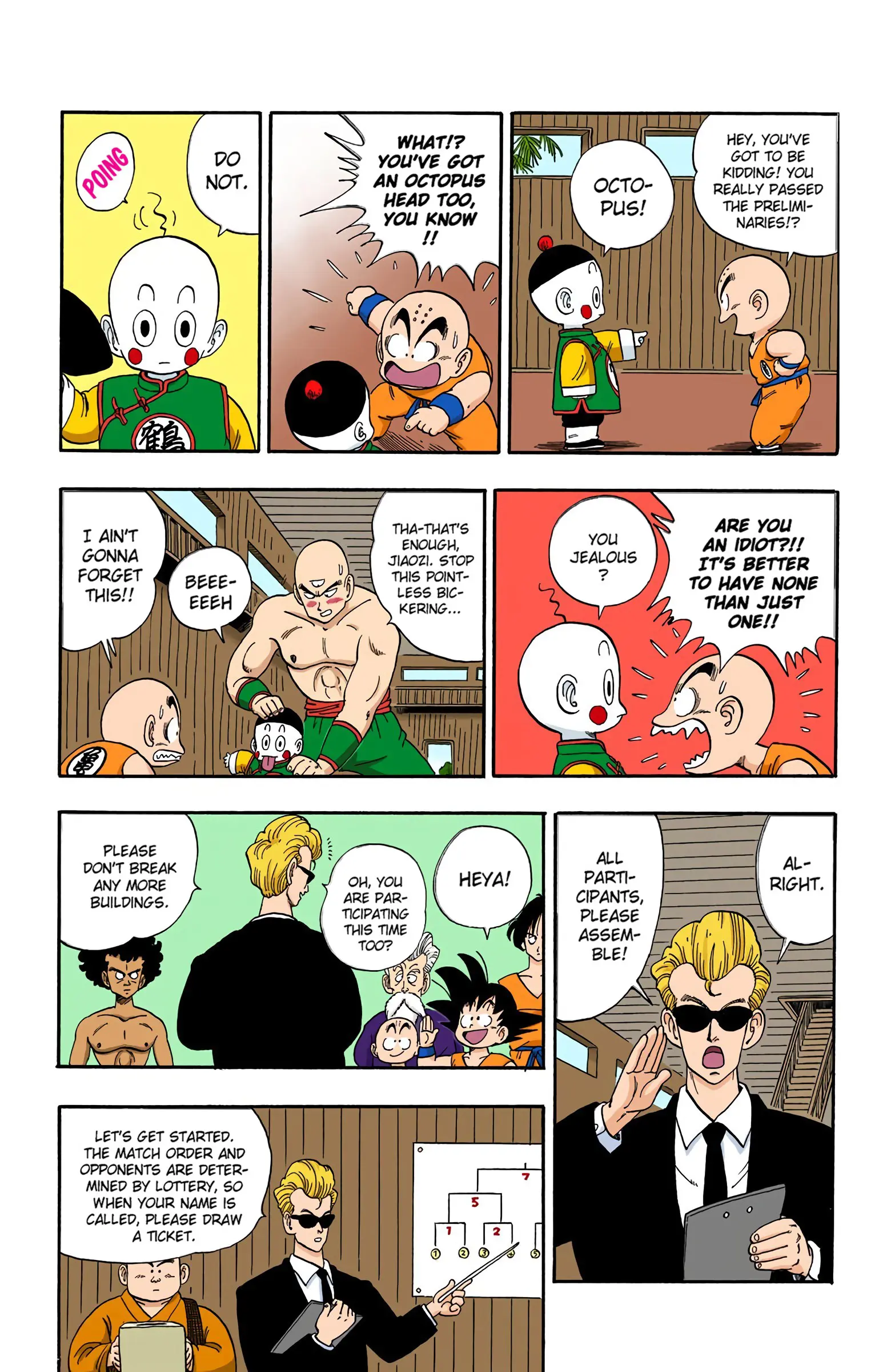 Dragon Ball Colored Manga, chapter 116, page 3