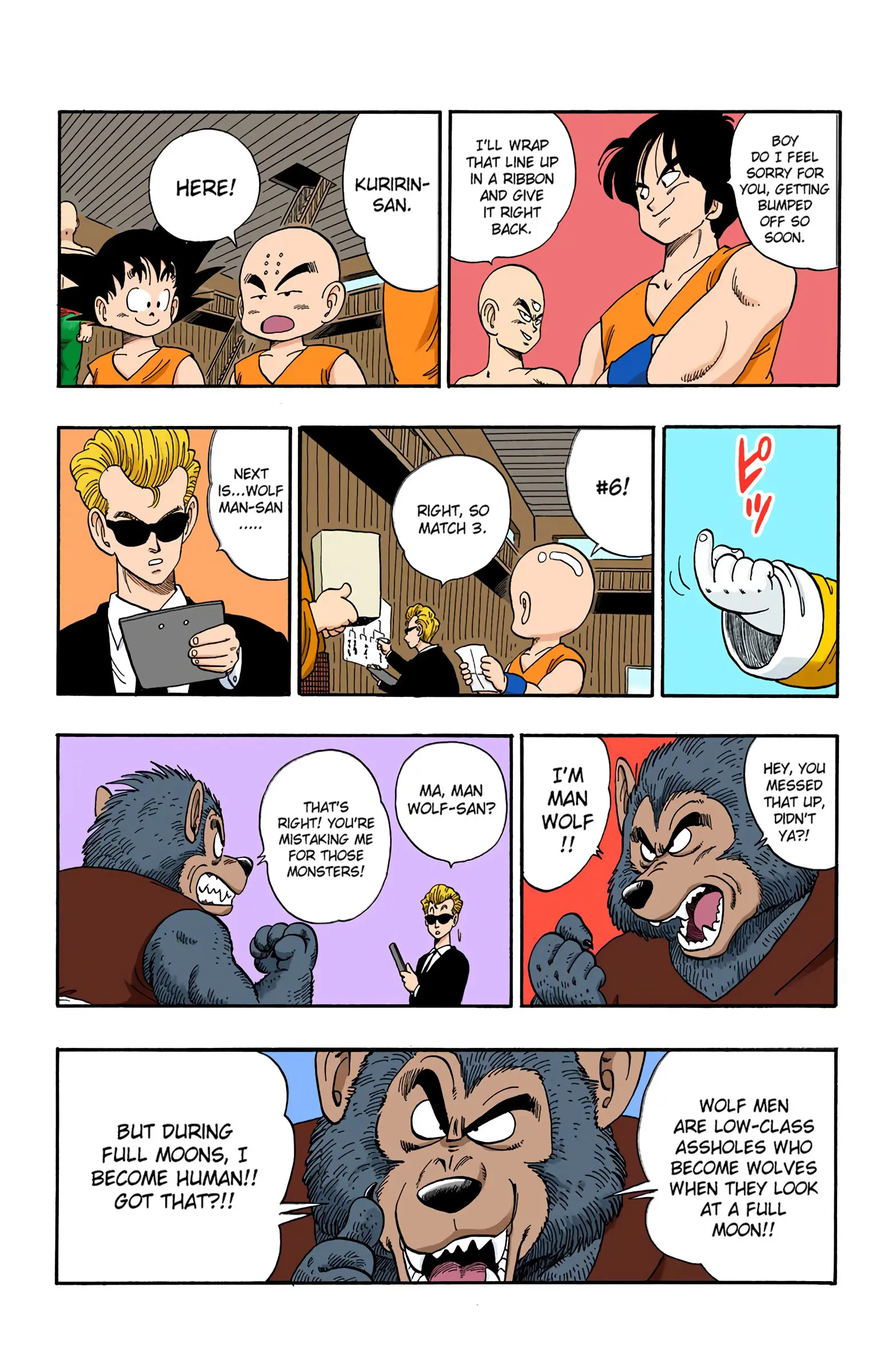 Dragon Ball Colored Manga, chapter 116, page 7