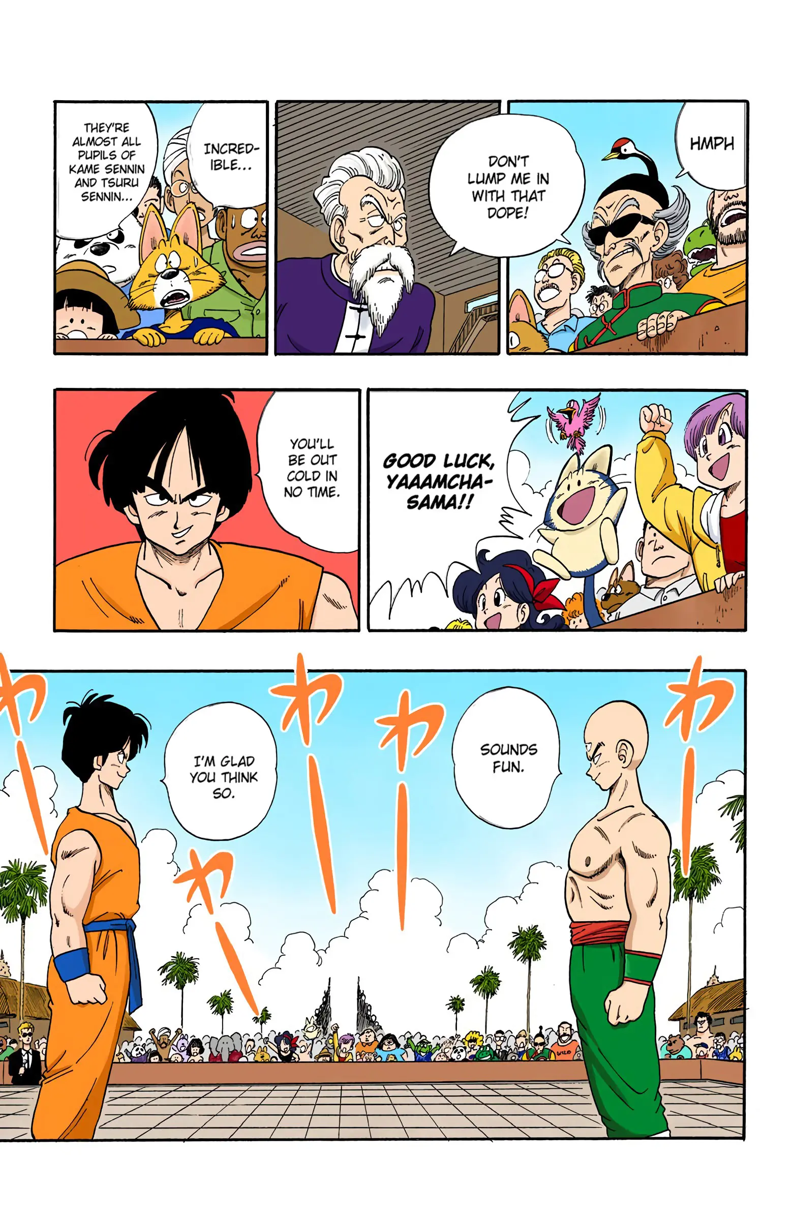 Dragon Ball Colored Manga, chapter 116, page 15