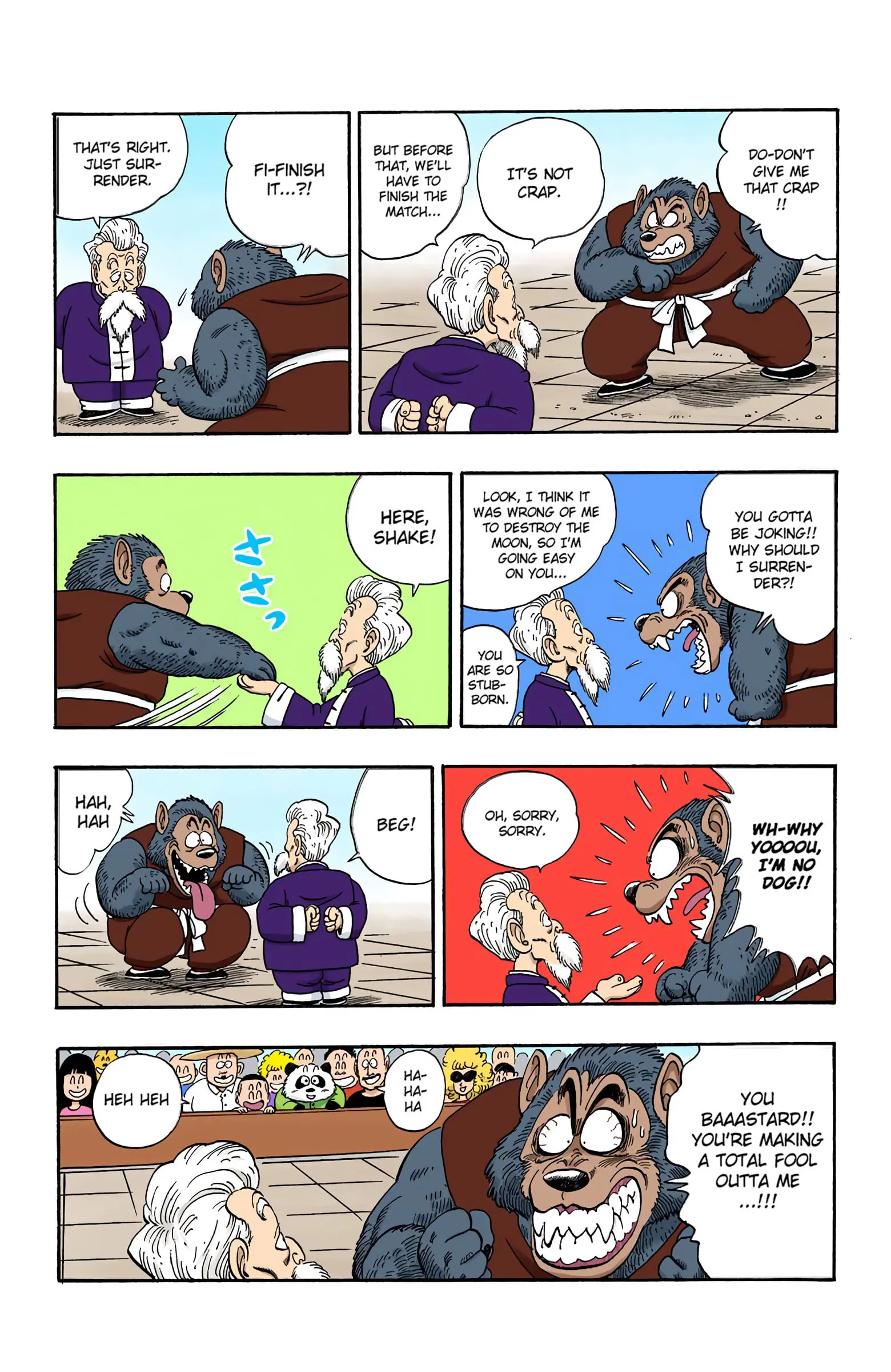 Dragon Ball Colored Manga, chapter 119, page 10