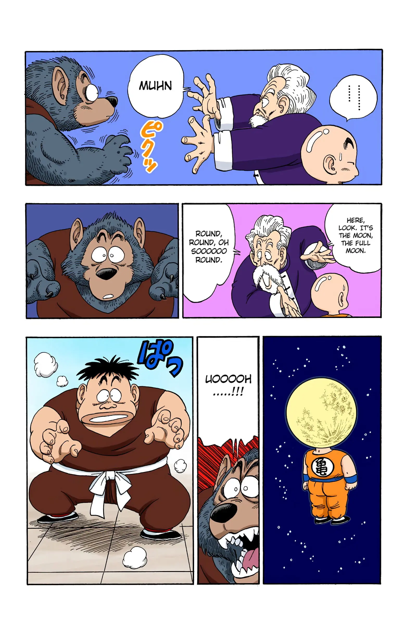 Dragon Ball Colored Manga, chapter 119, page 14