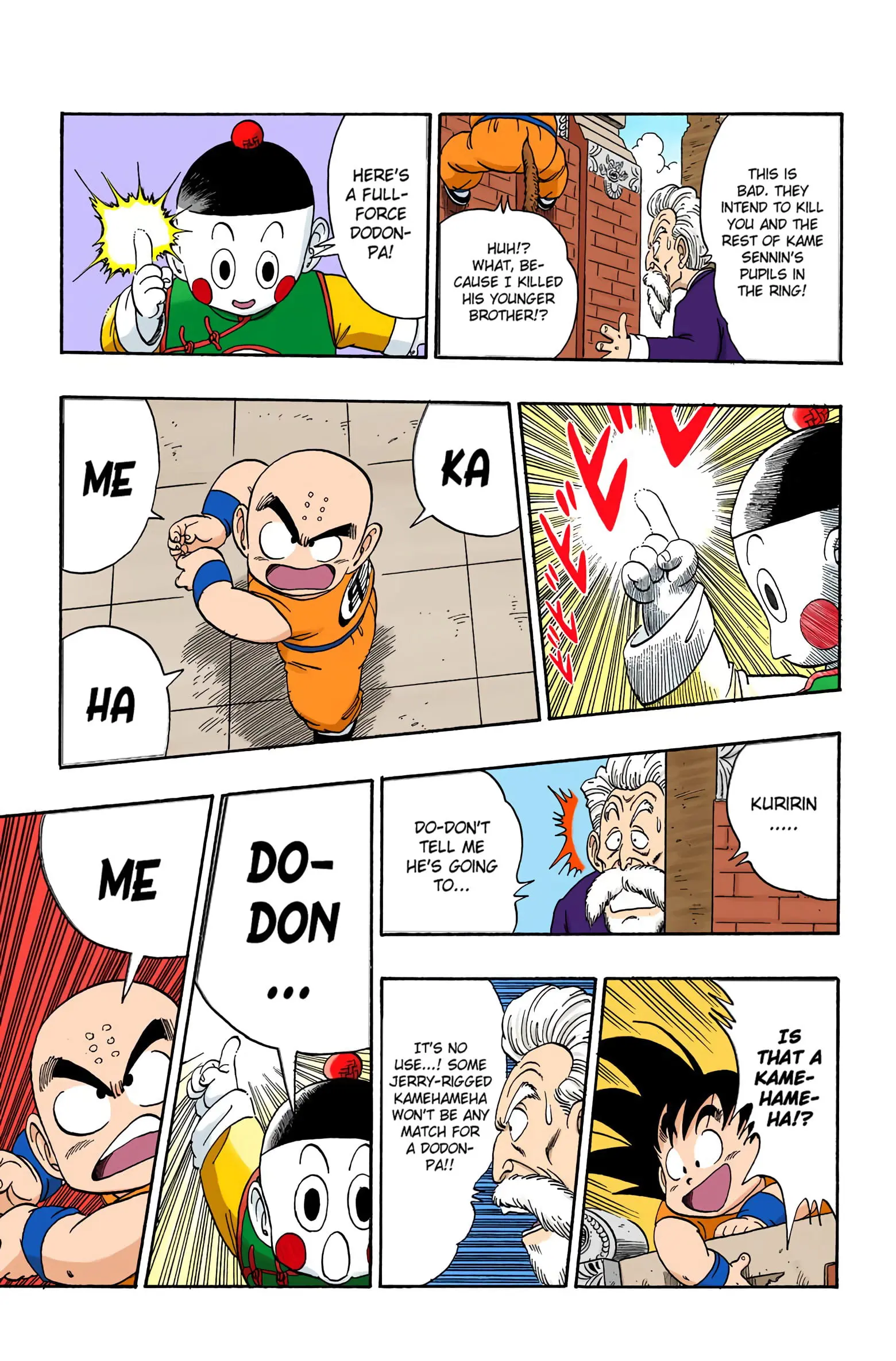 Dragon Ball Colored Manga, chapter 120, page 8
