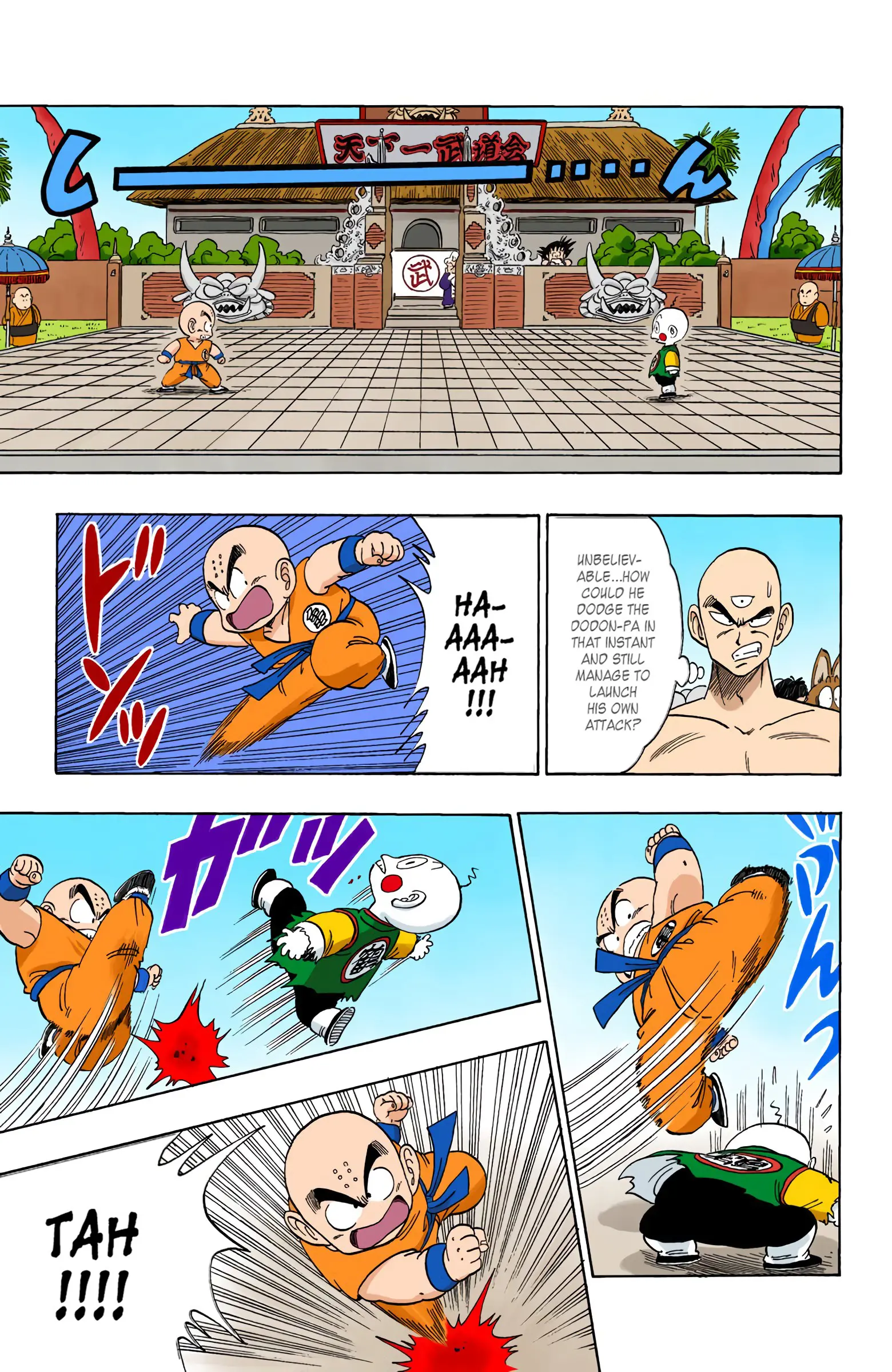 Dragon Ball Colored Manga, chapter 121, page 8