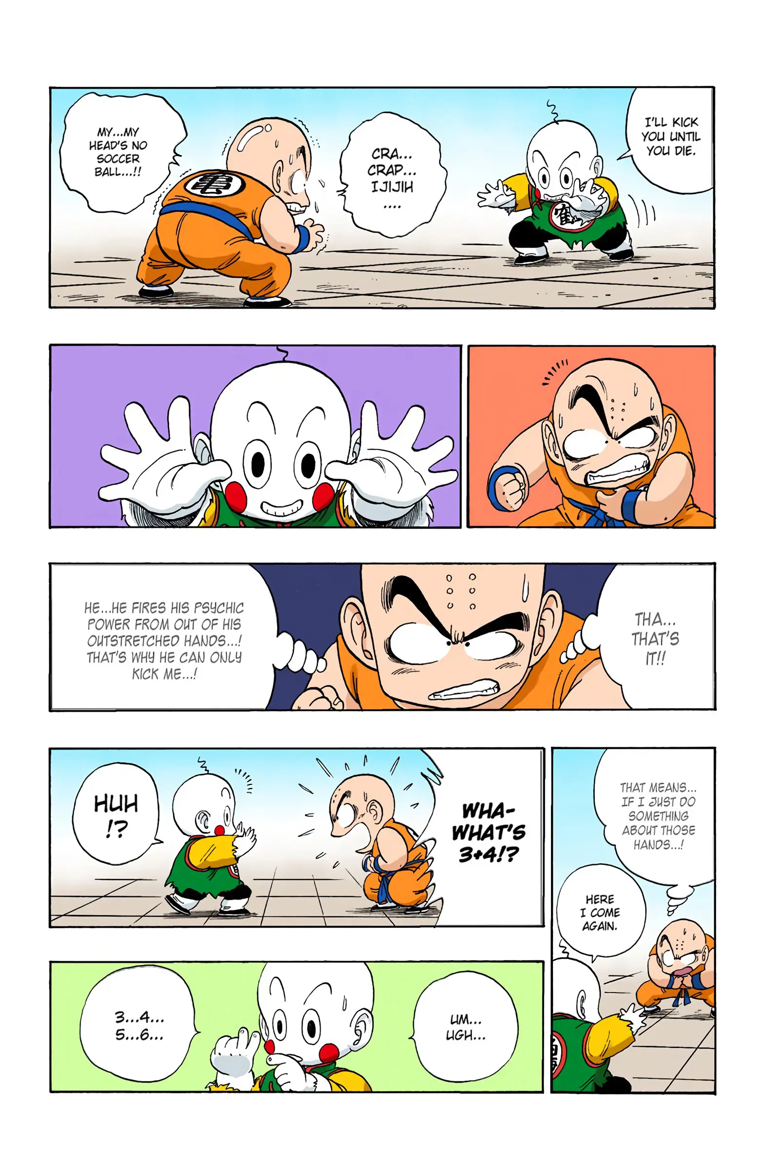 Dragon Ball Colored Manga, chapter 121, page 11