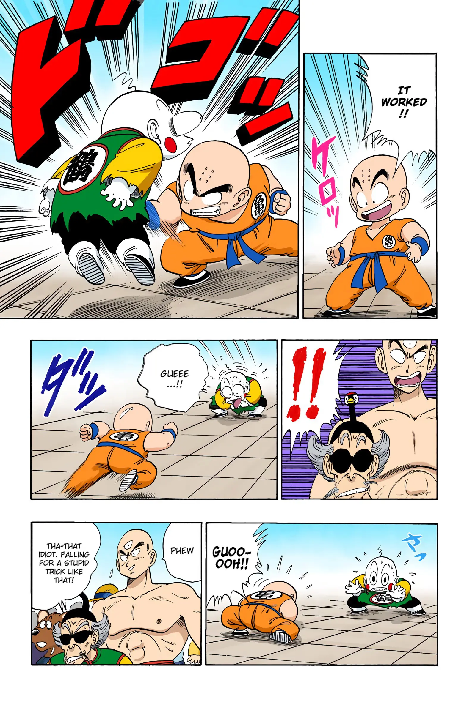 Dragon Ball Colored Manga, chapter 121, page 12