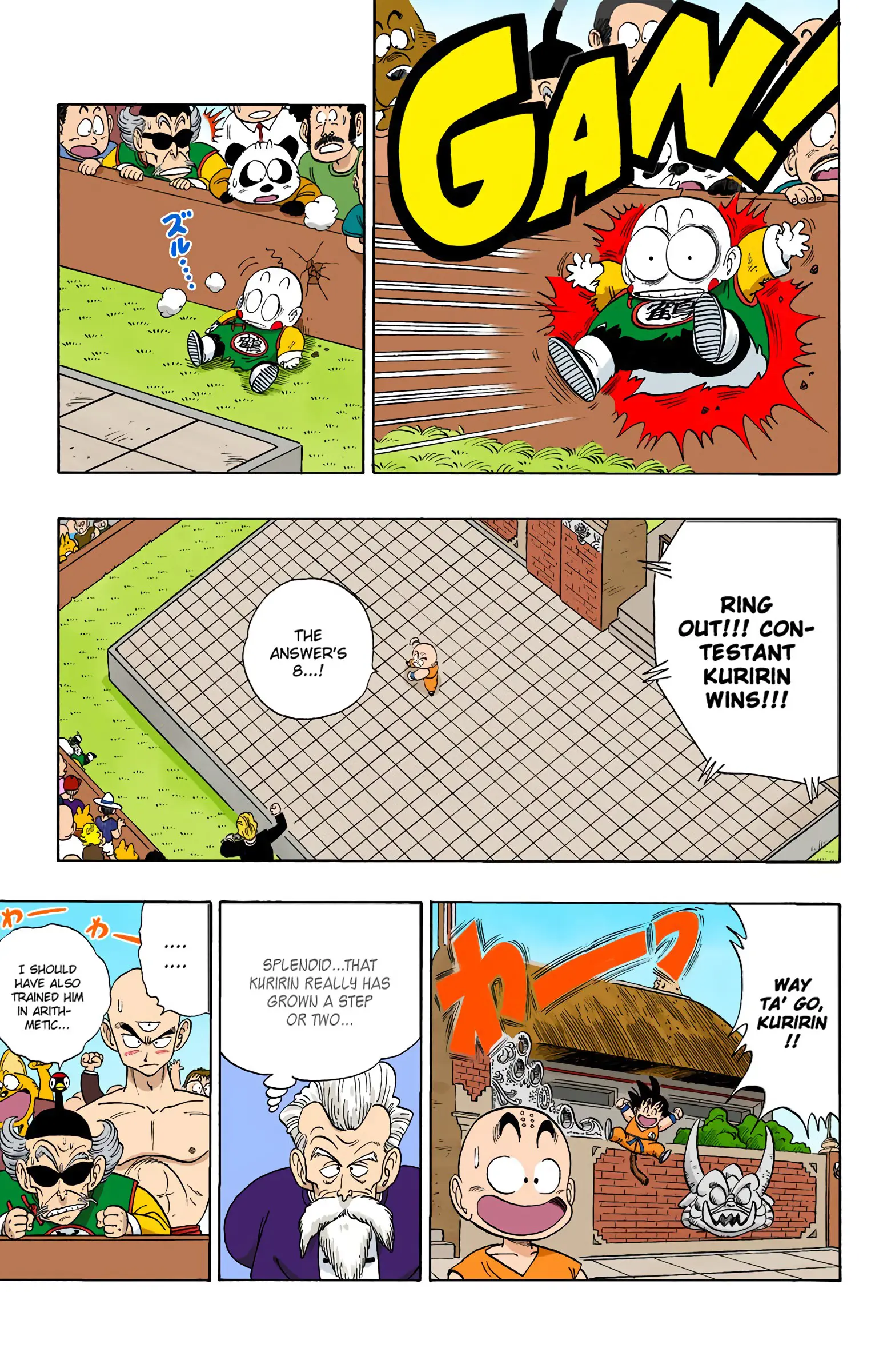 Dragon Ball Colored Manga, chapter 121, page 14