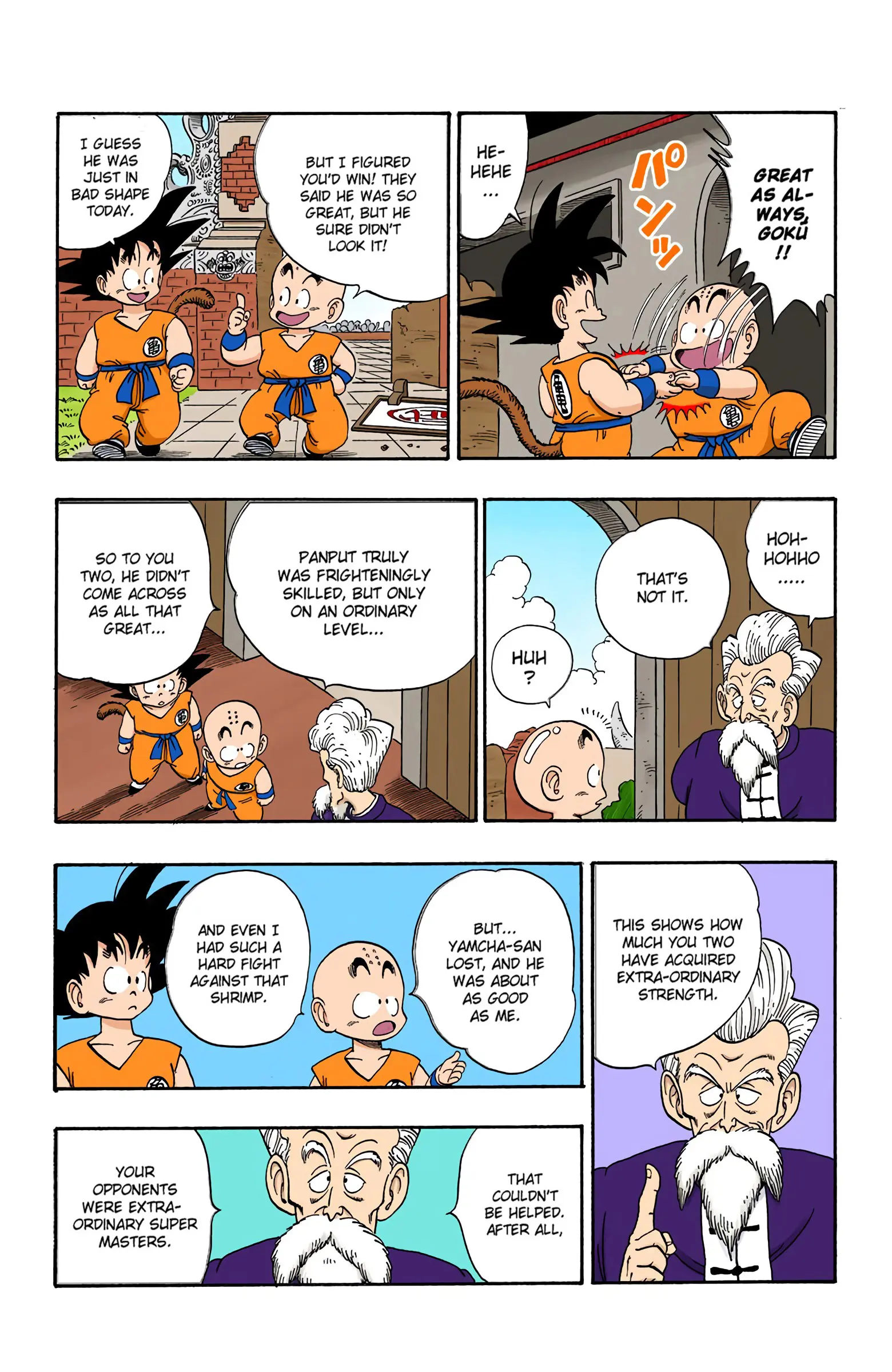 Dragon Ball Colored Manga, chapter 122, page 14