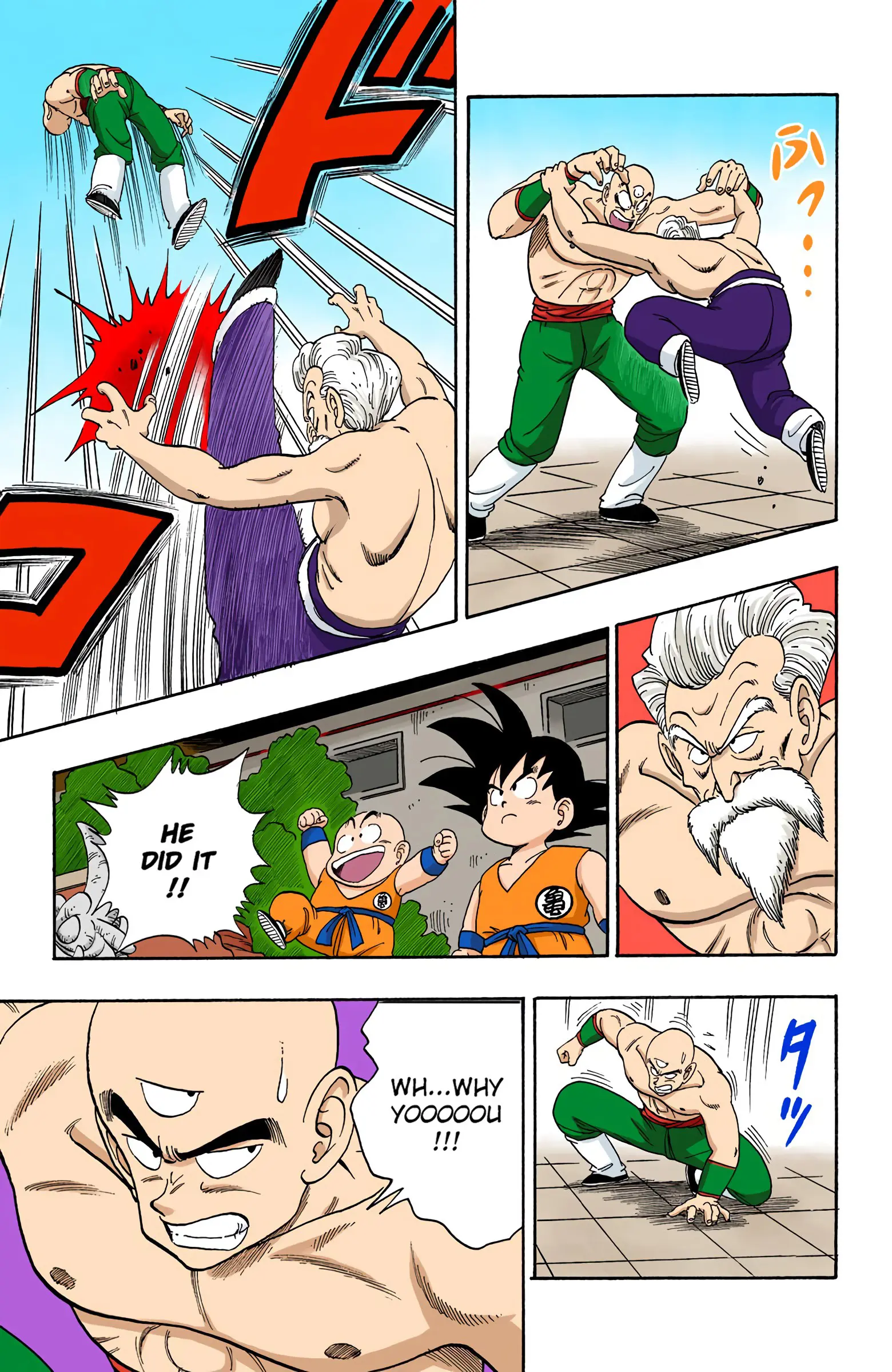 Dragon Ball Colored Manga, chapter 123, page 11