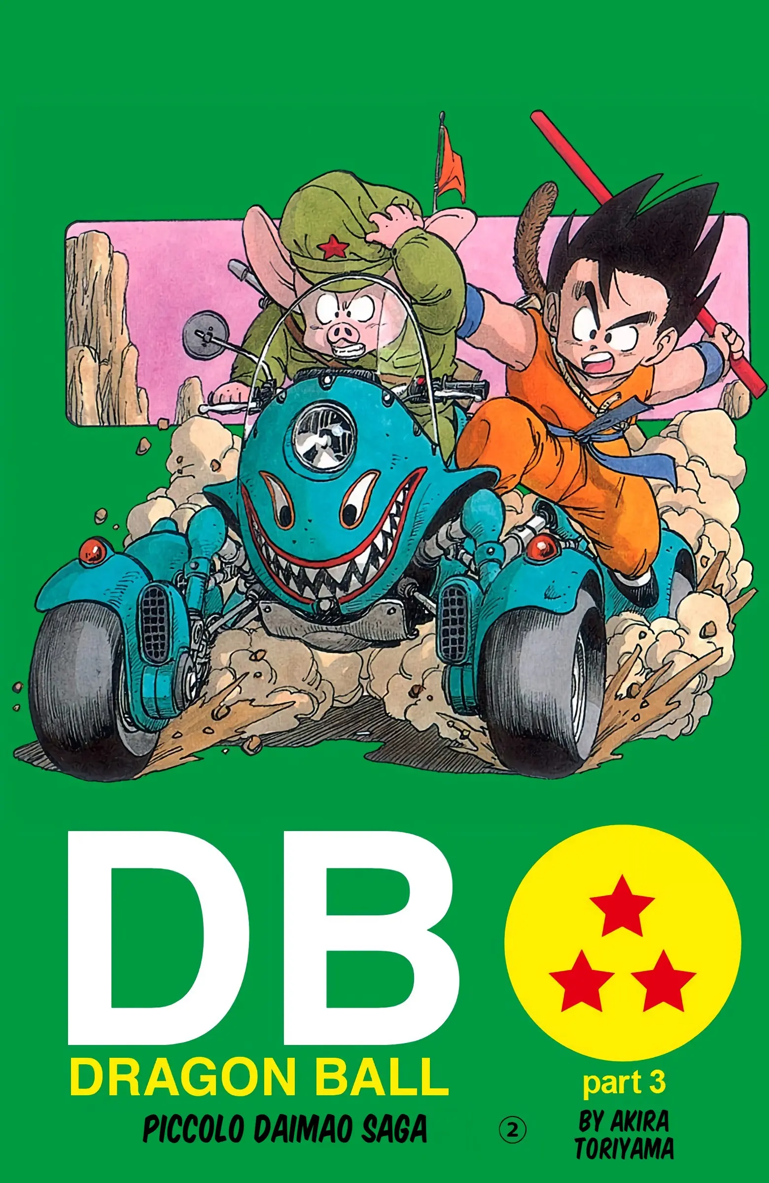 Dragon Ball Colored Manga, chapter 124, page 1