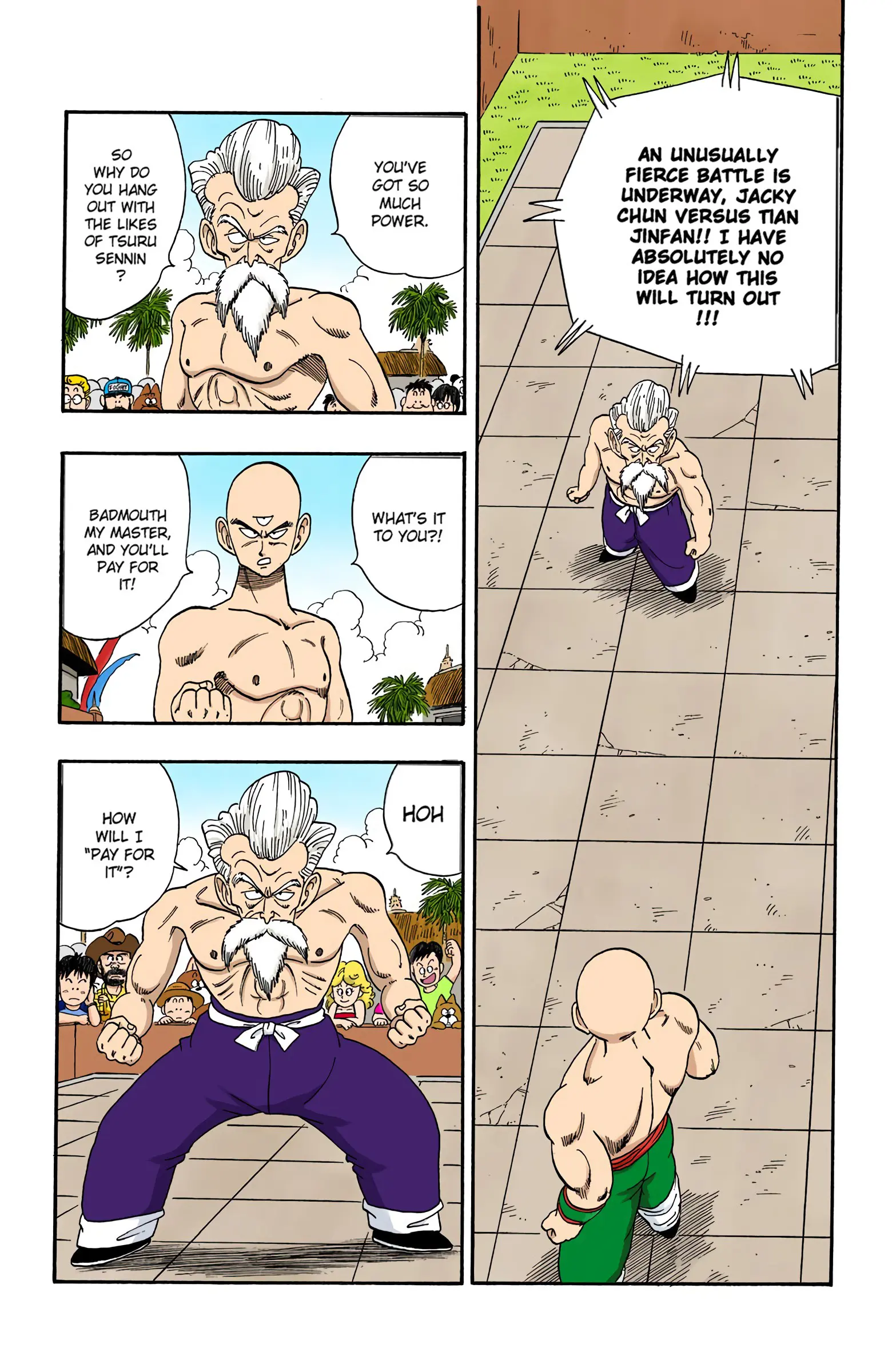 Dragon Ball Colored Manga, chapter 124, page 3