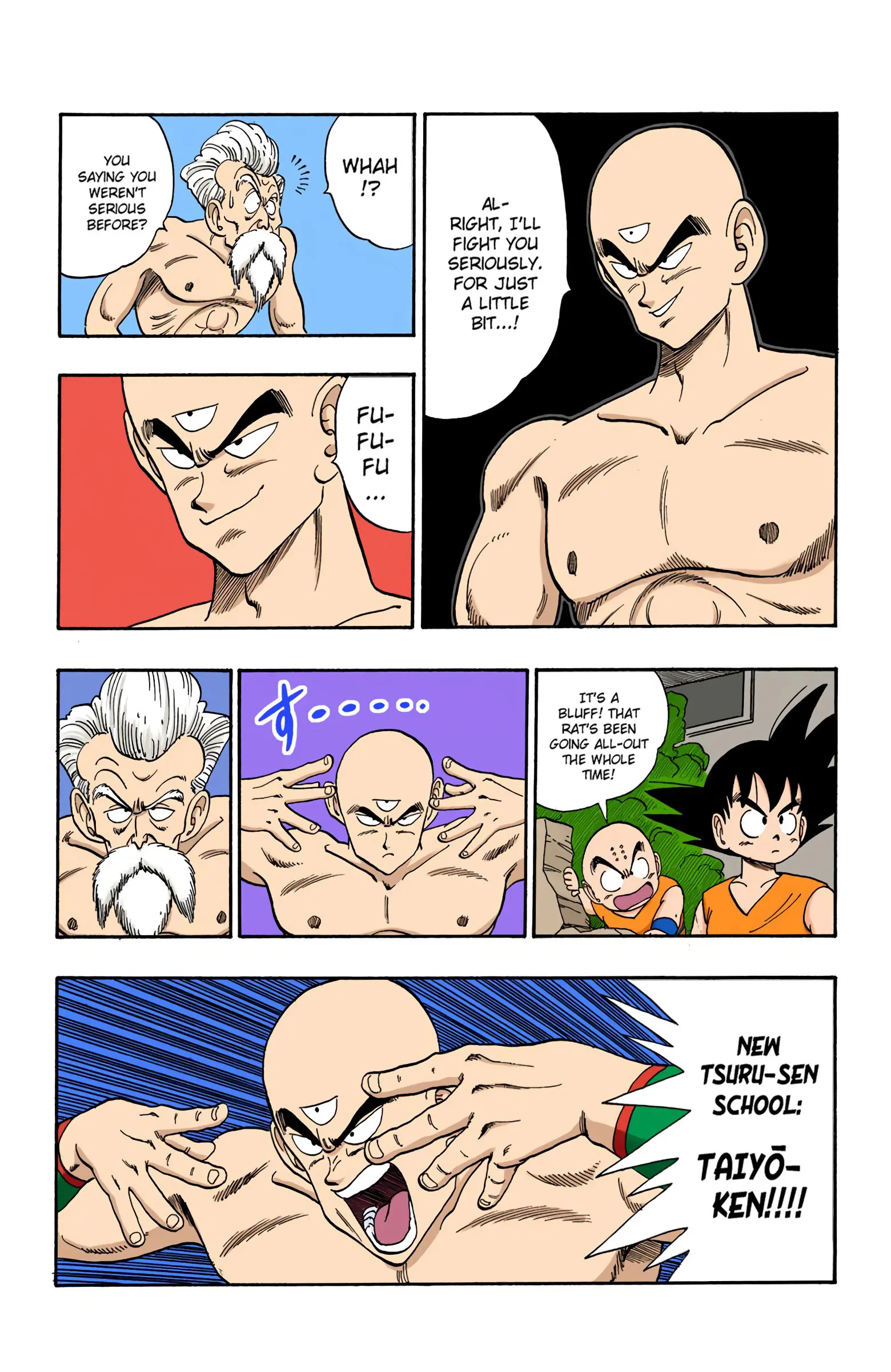 Dragon Ball Colored Manga, chapter 124, page 4
