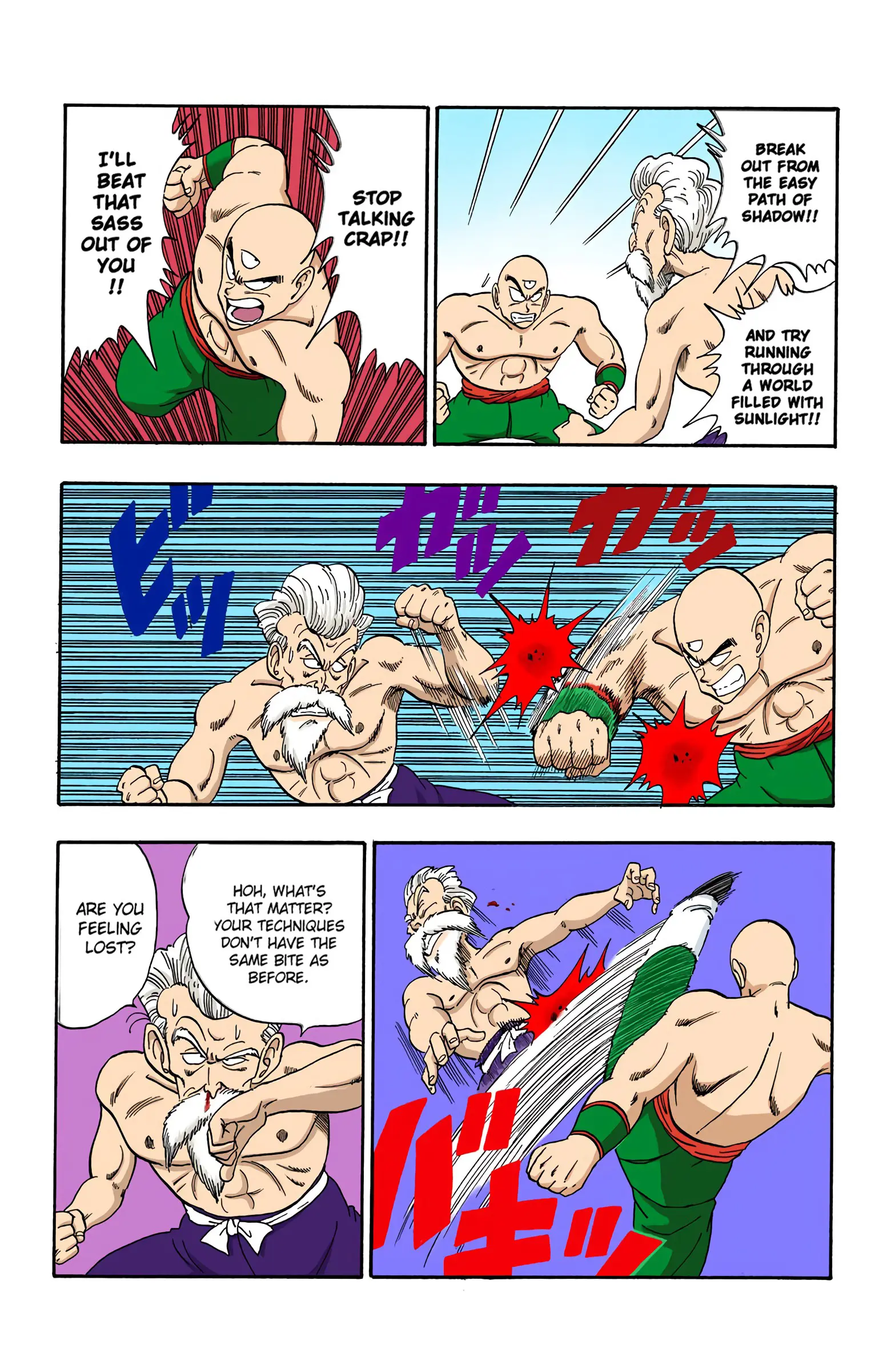 Dragon Ball Colored Manga, chapter 124, page 9
