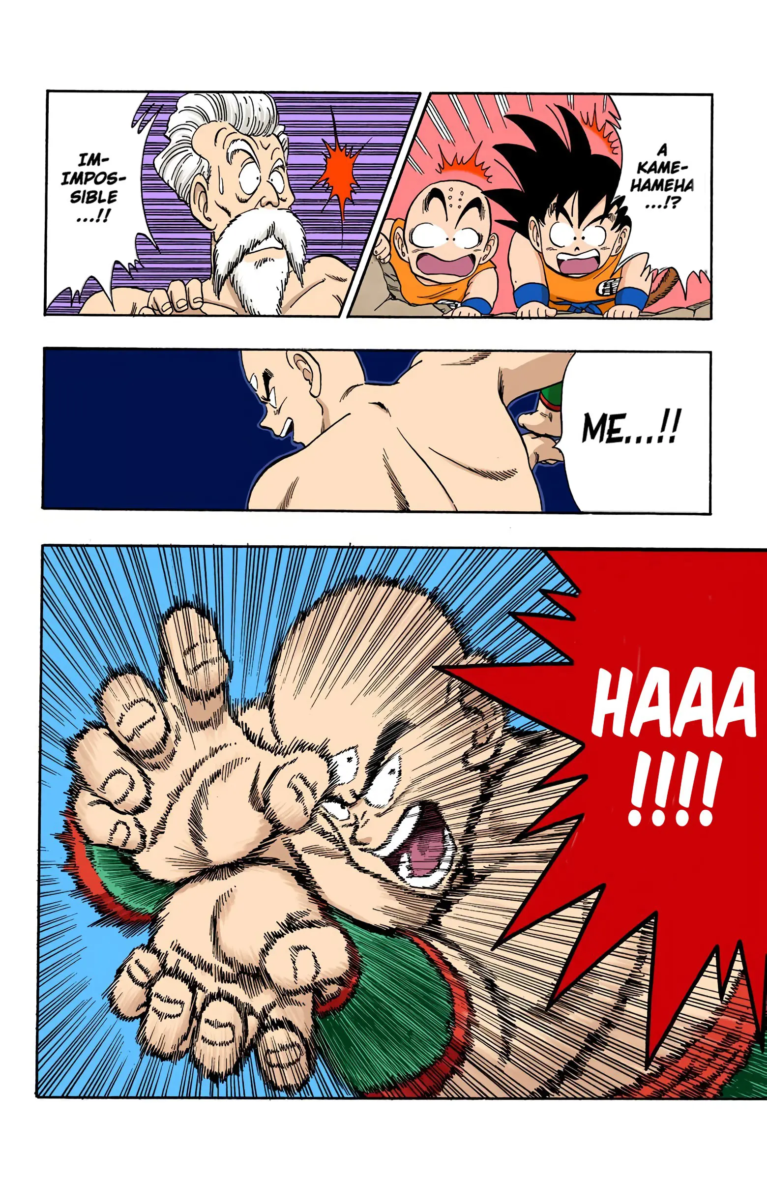 Dragon Ball Colored Manga, chapter 124, page 12