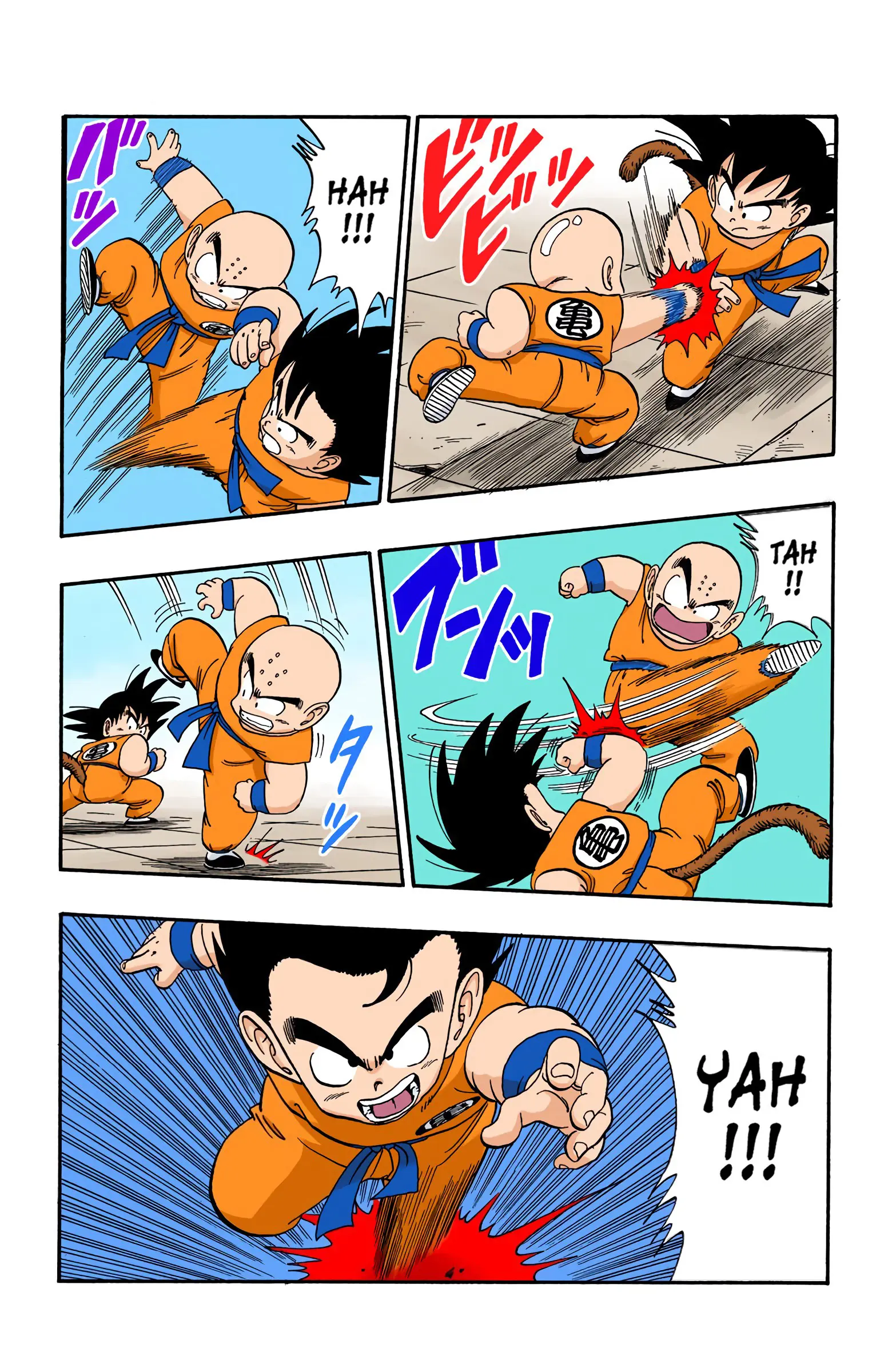 Dragon Ball Colored Manga, chapter 125, page 9