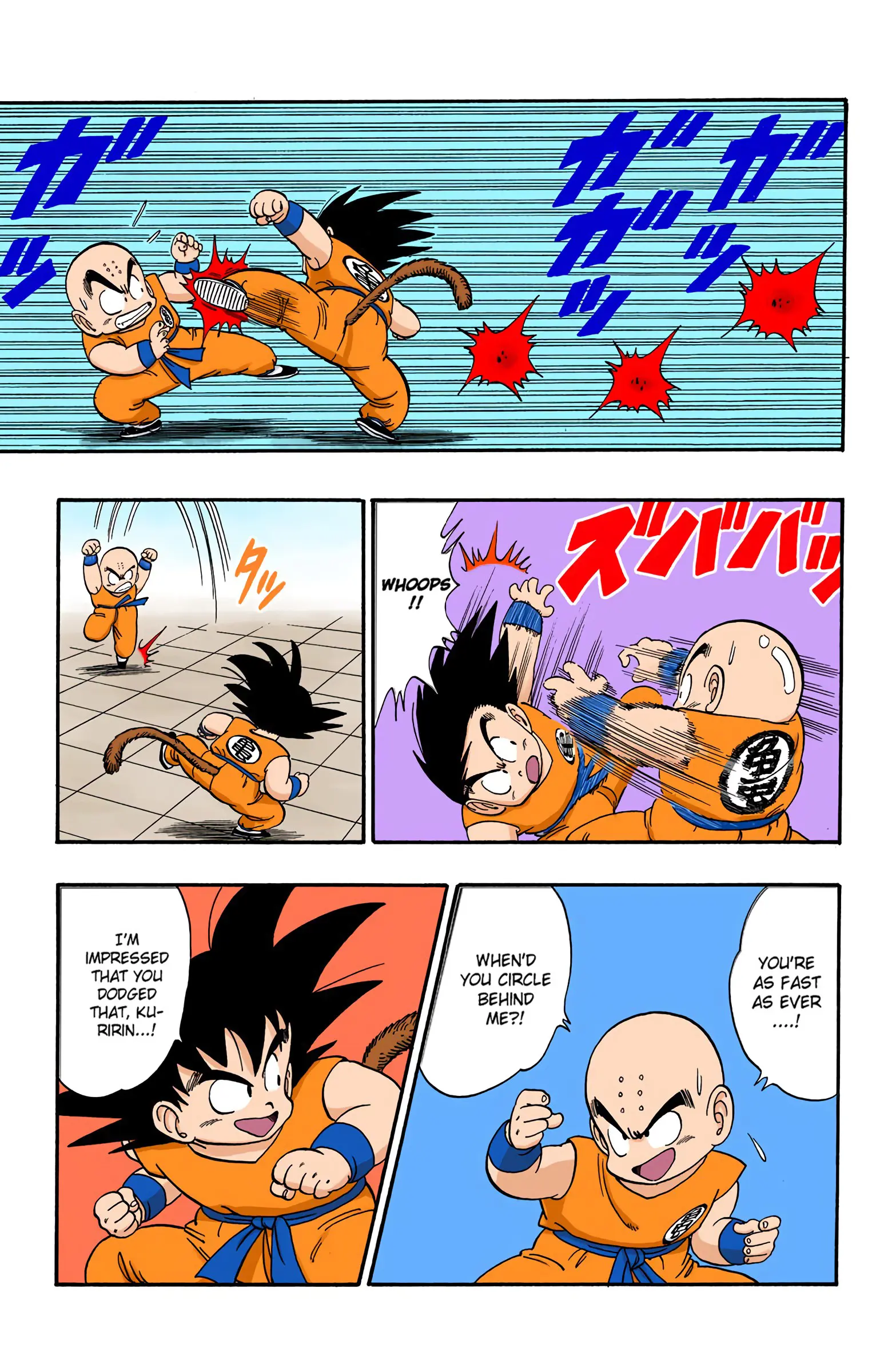 Dragon Ball Colored Manga, chapter 125, page 11
