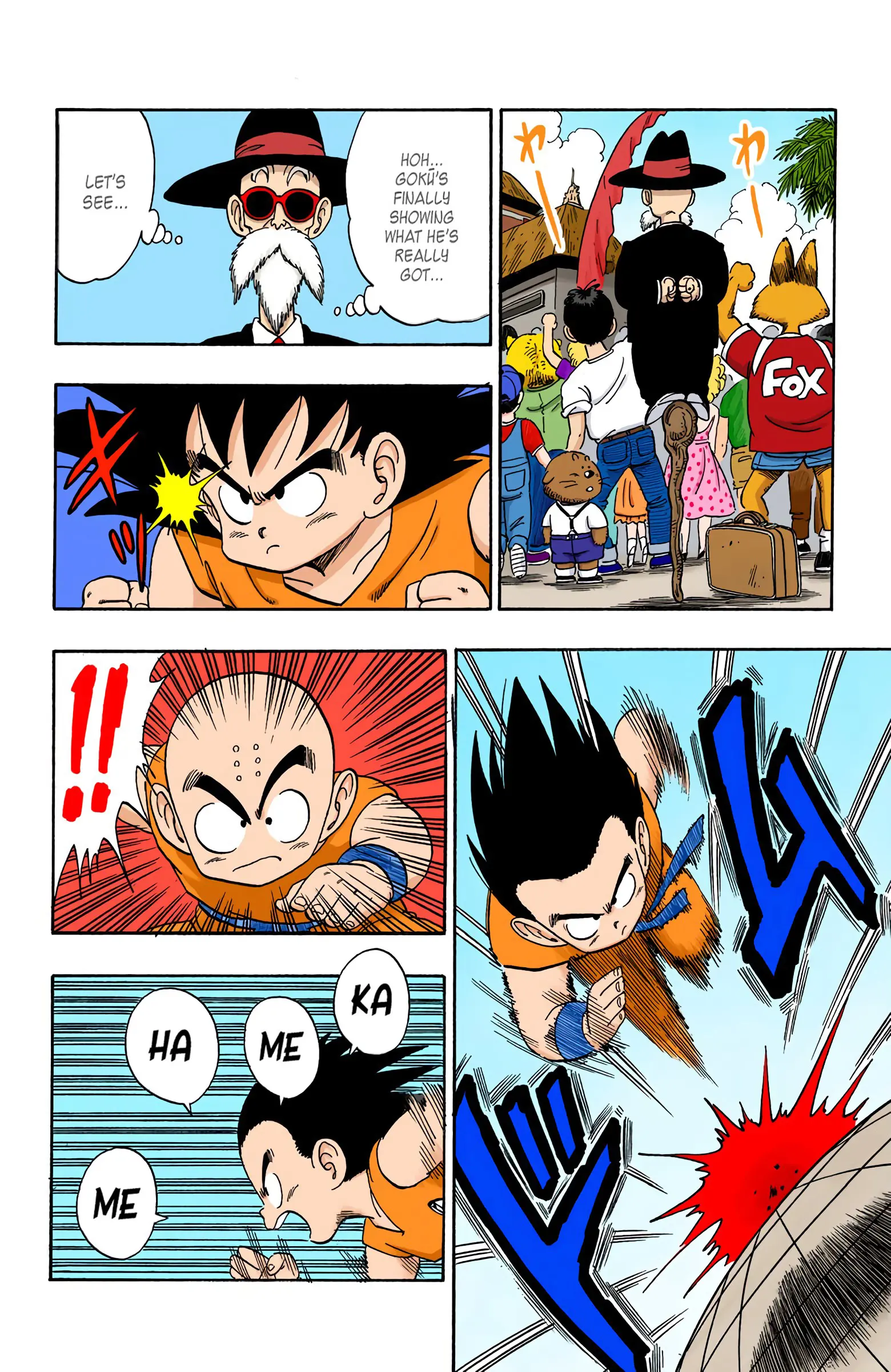 Dragon Ball Colored Manga, chapter 126, page 6