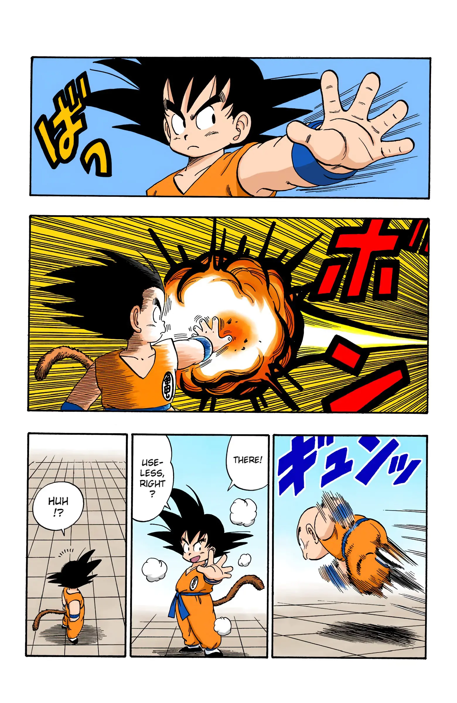 Dragon Ball Colored Manga, chapter 126, page 14