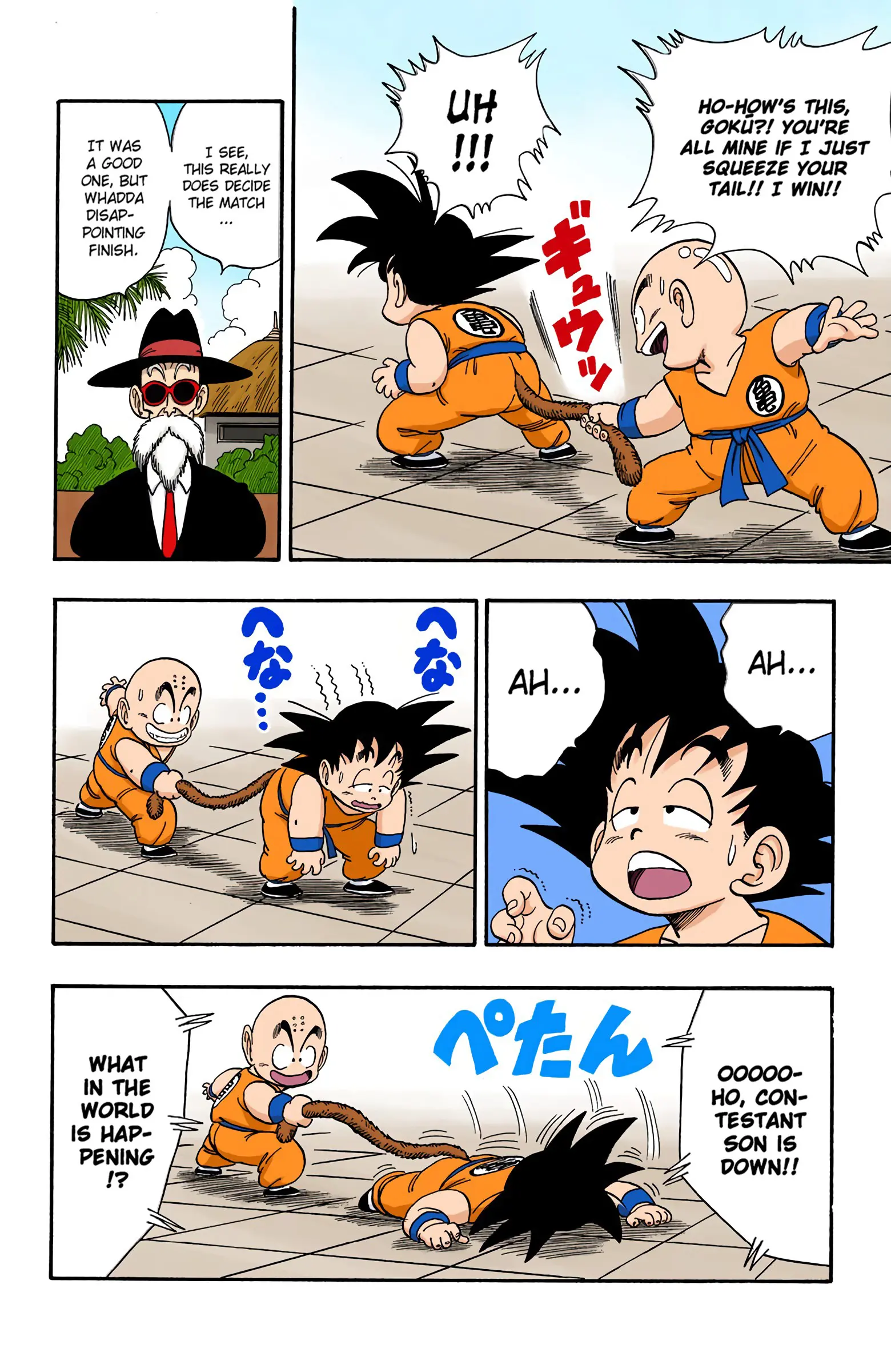 Dragon Ball Colored Manga, chapter 127, page 2