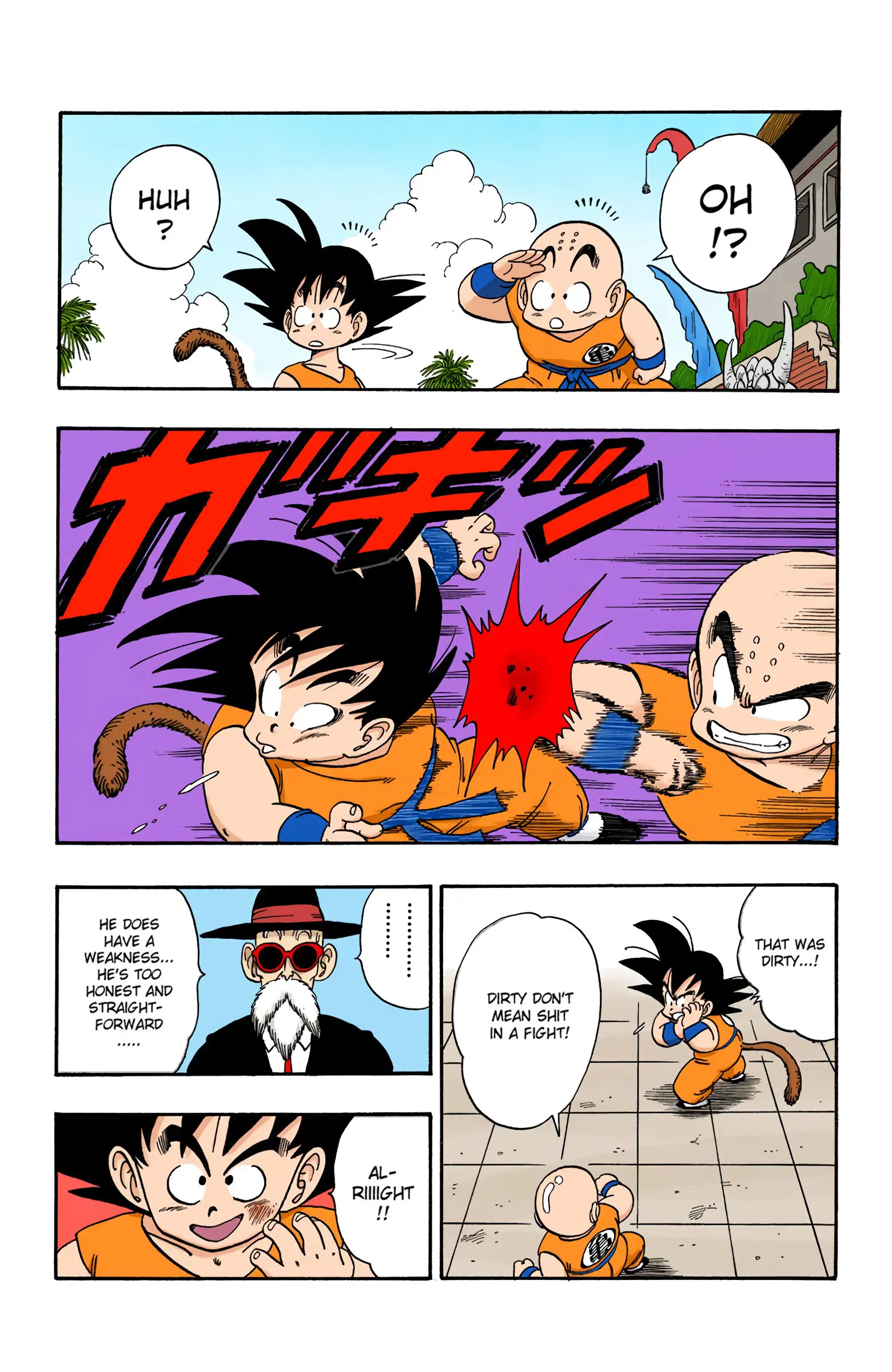 Dragon Ball Colored Manga, chapter 127, page 7
