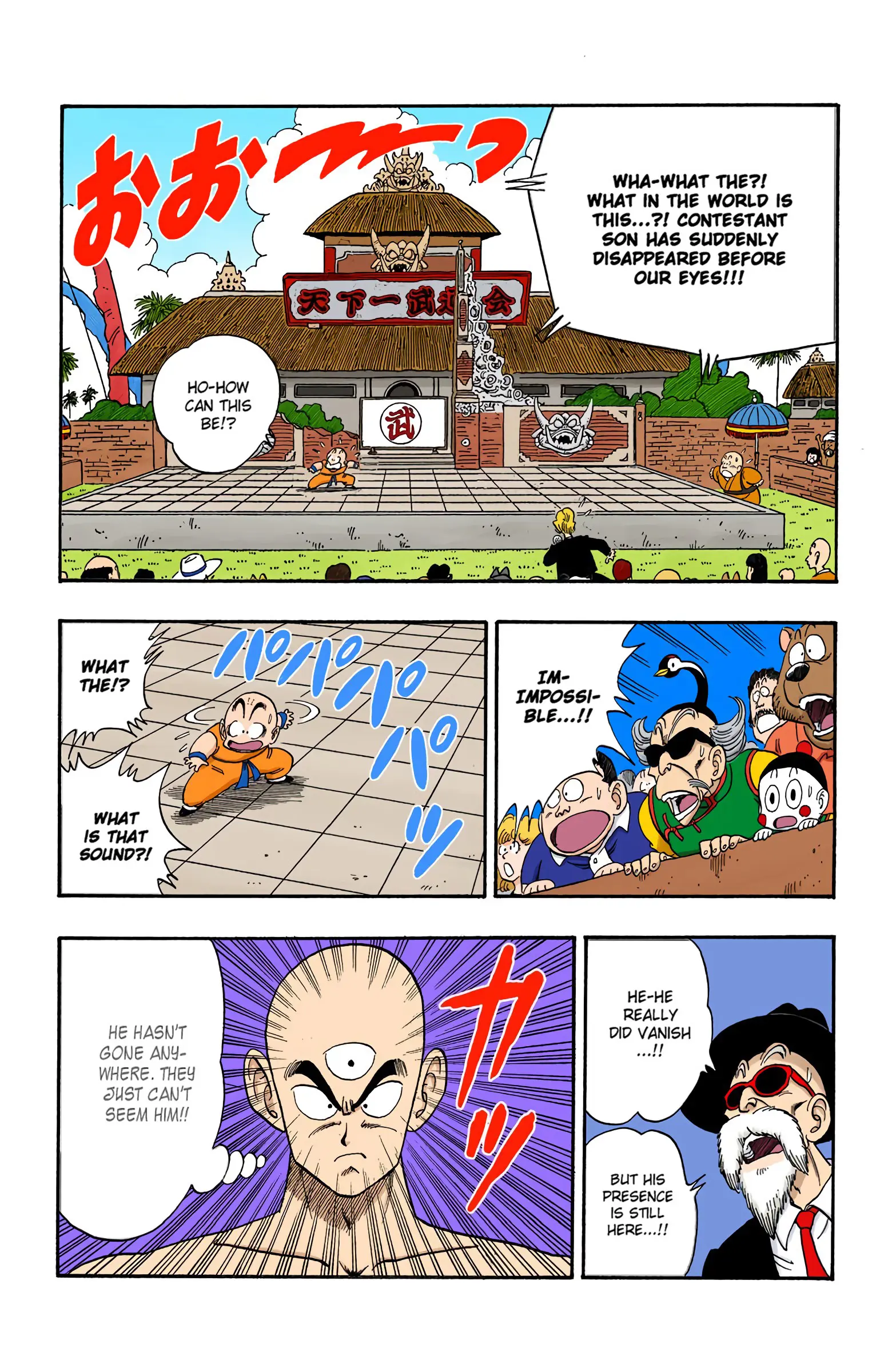 Dragon Ball Colored Manga, chapter 127, page 9