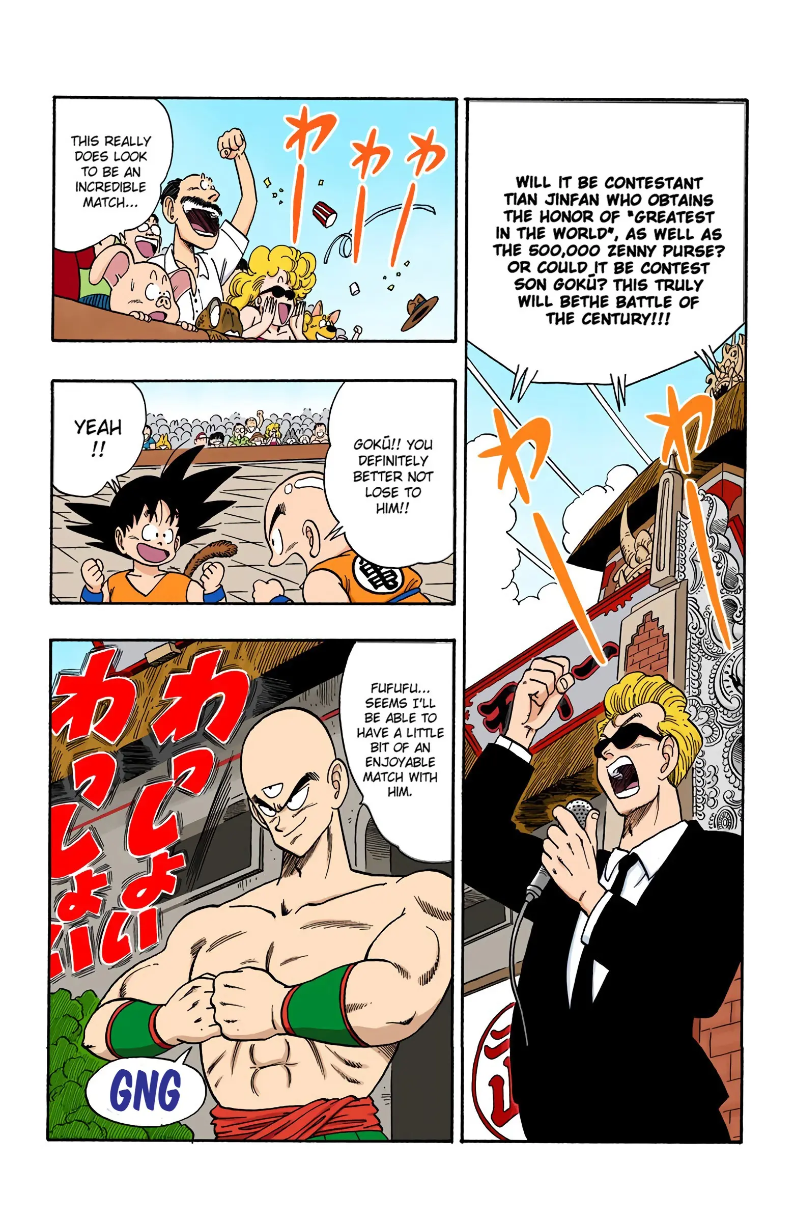 Dragon Ball Colored Manga, chapter 127, page 15