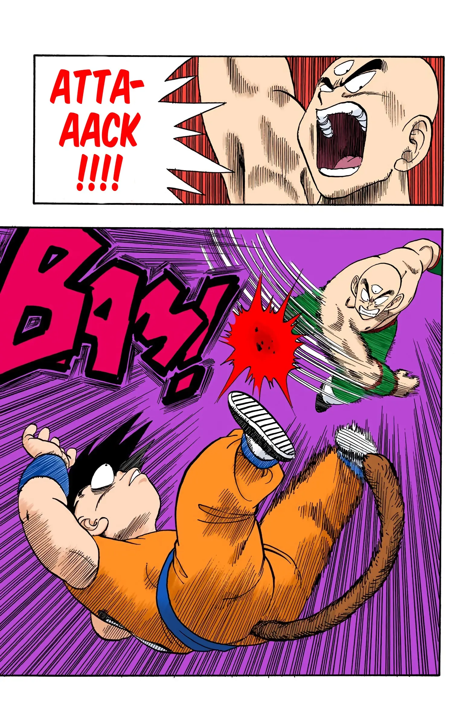 Dragon Ball Colored Manga, chapter 129, page 5