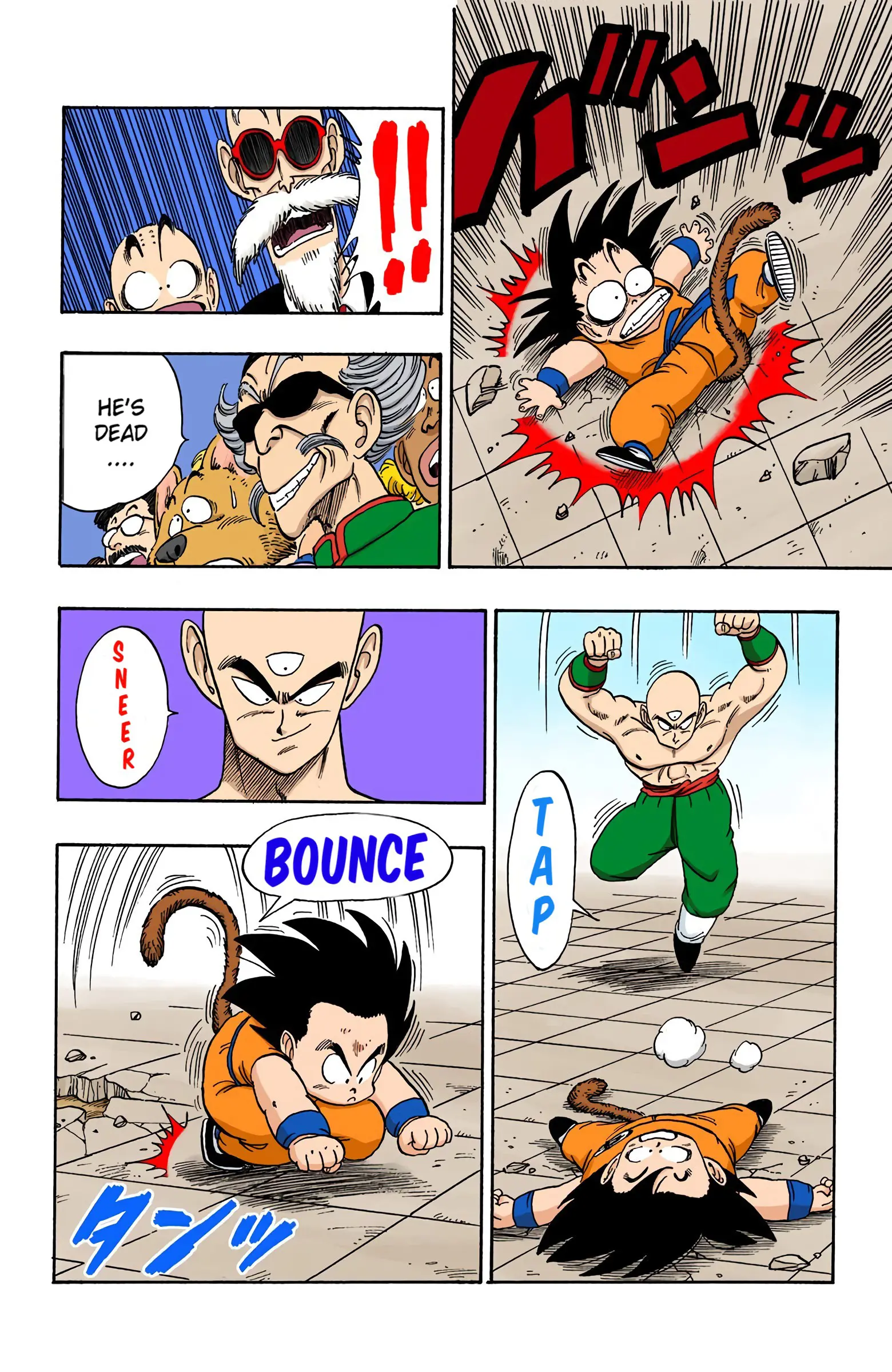 Dragon Ball Colored Manga, chapter 129, page 6