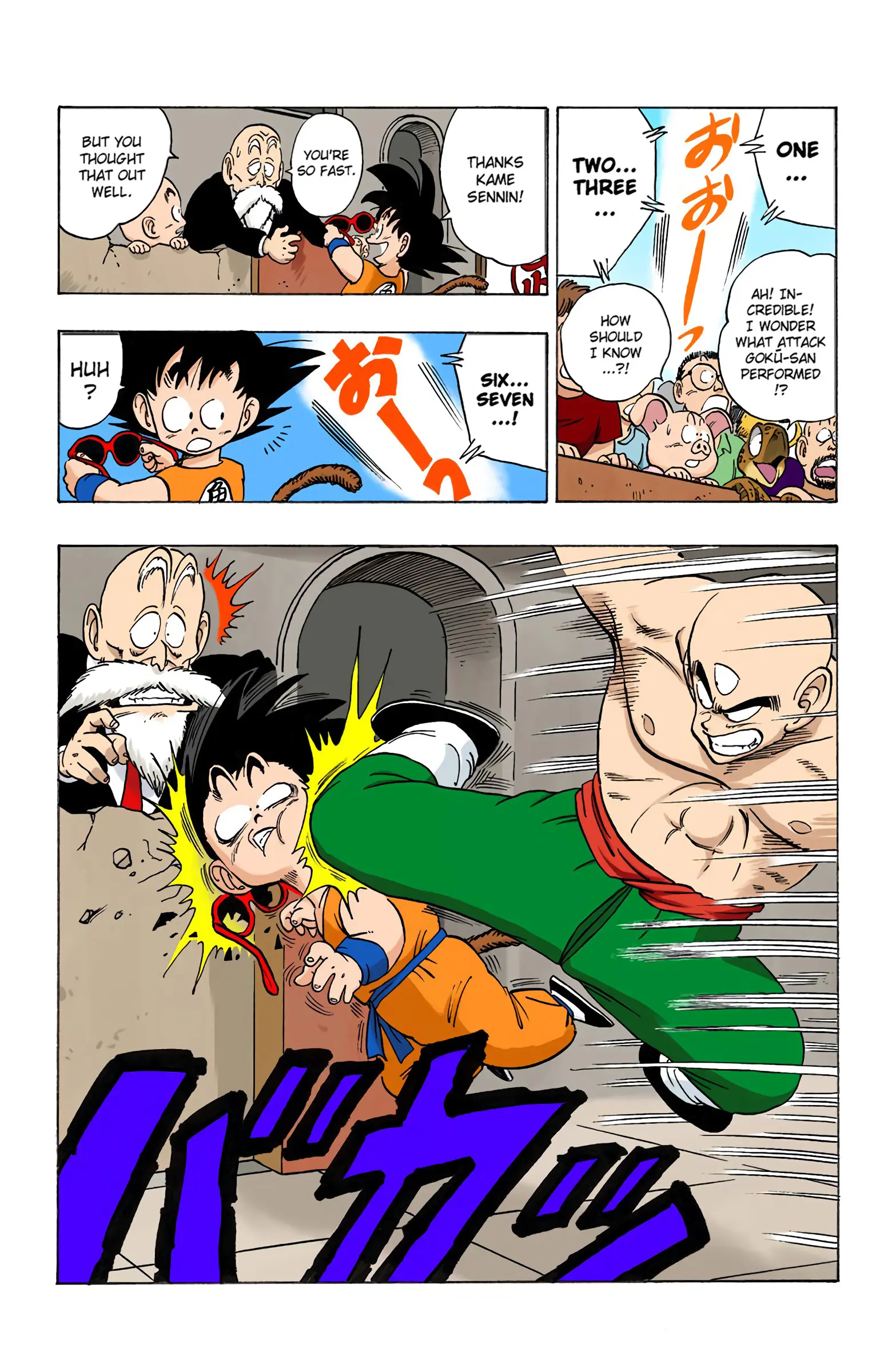 Dragon Ball Colored Manga, chapter 130, page 11