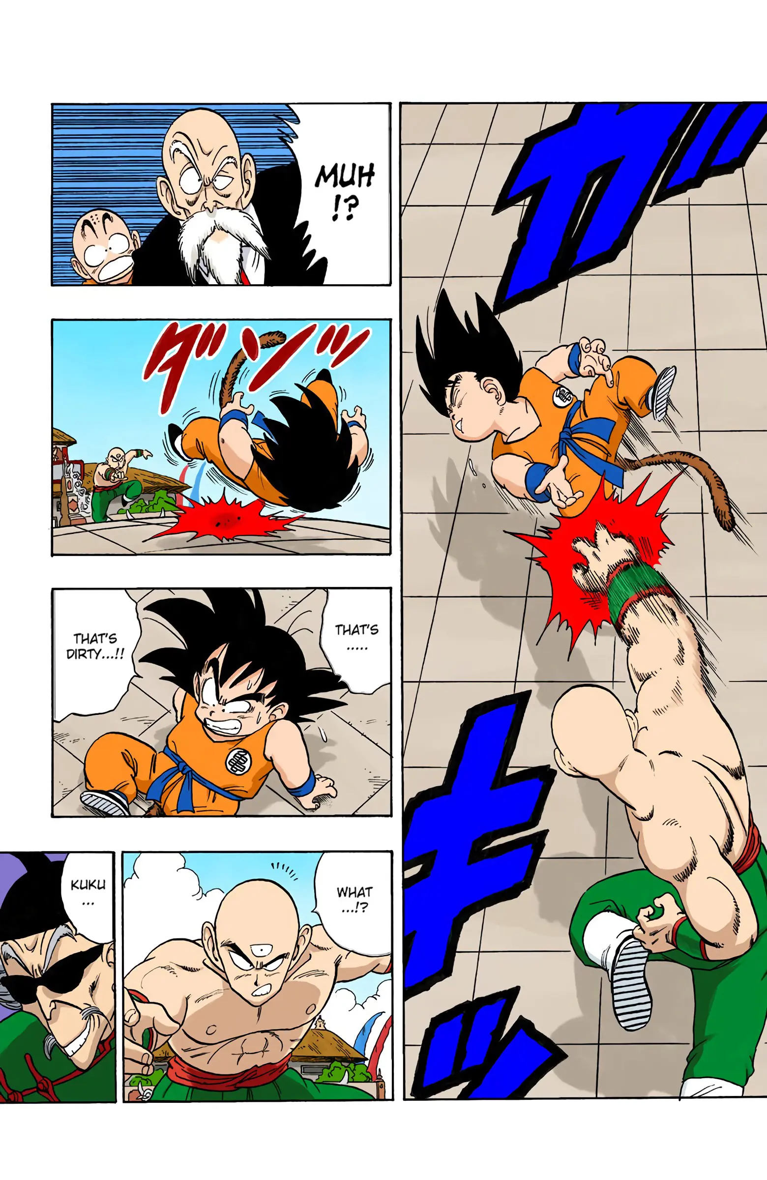 Dragon Ball Colored Manga, chapter 130, page 15