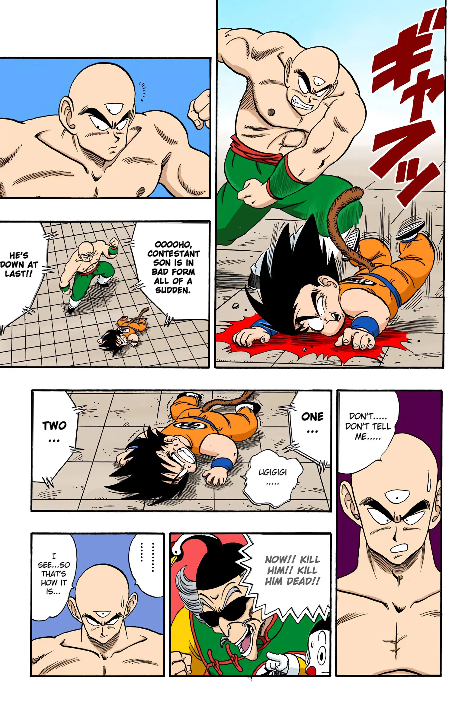 Dragon Ball Colored Manga, chapter 131, page 7