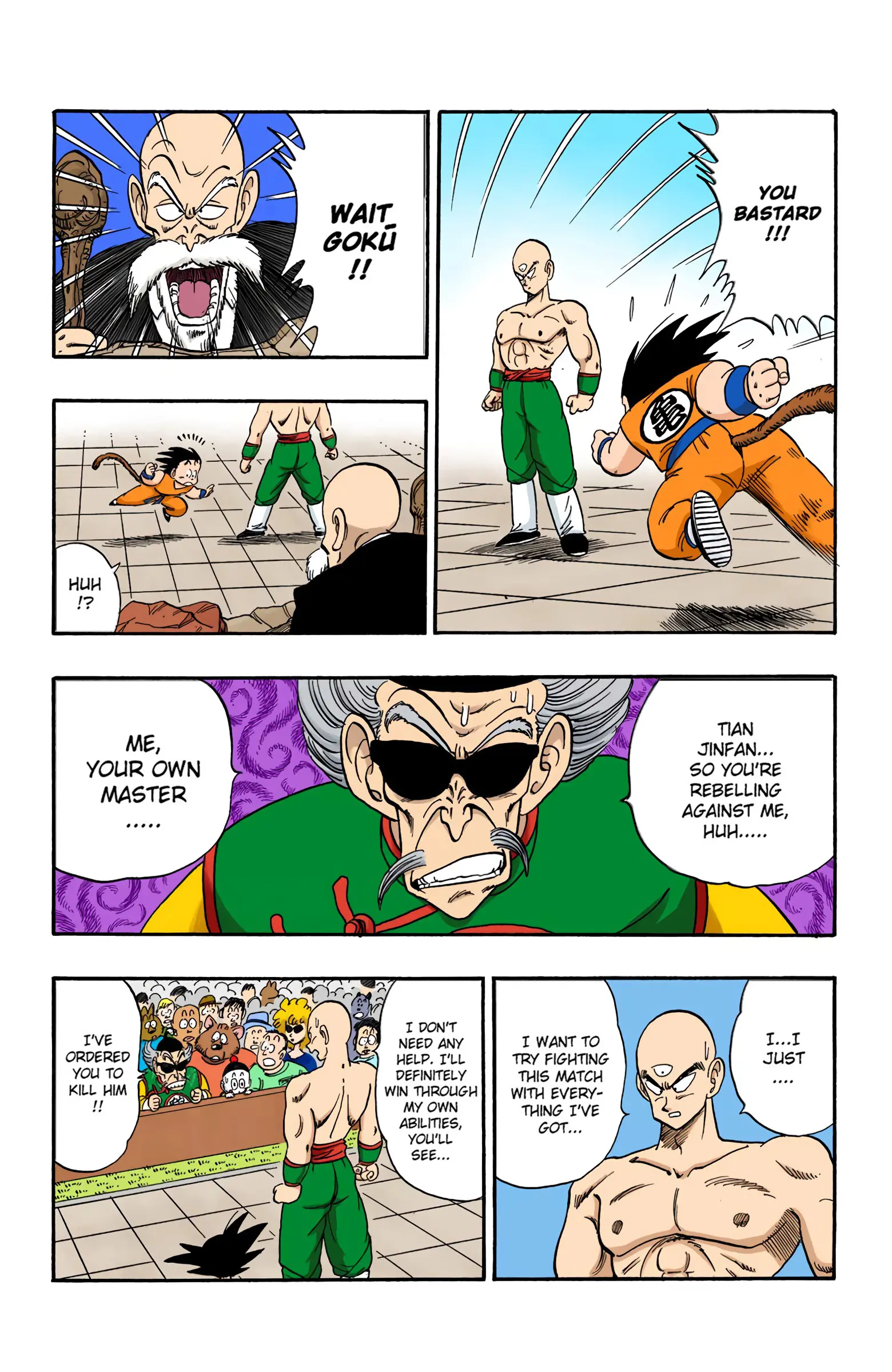 Dragon Ball Colored Manga, chapter 131, page 10