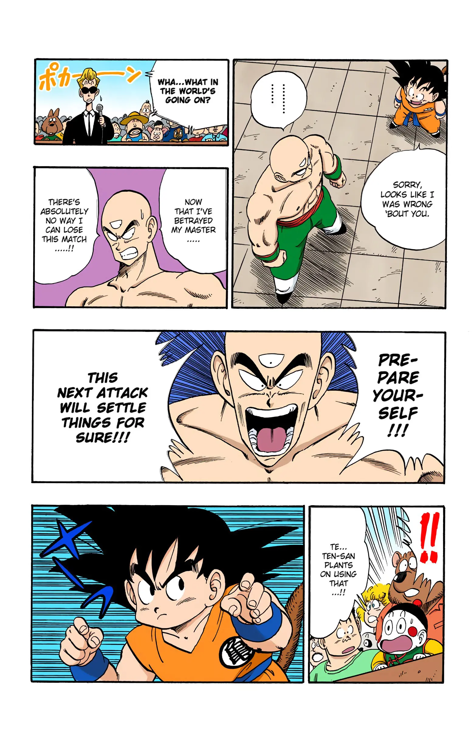 Dragon Ball Colored Manga, chapter 131, page 15