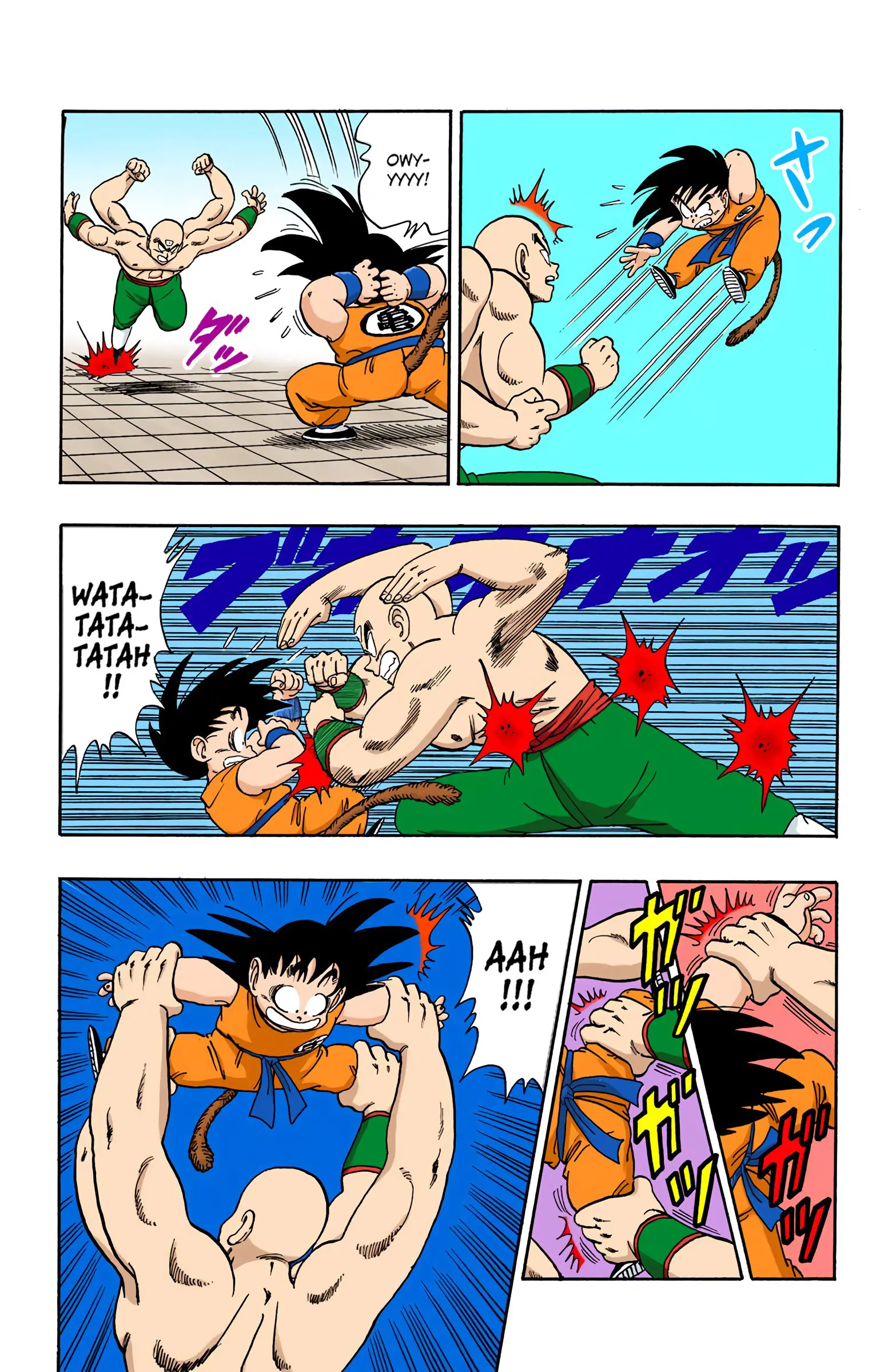 Dragon Ball Colored Manga, chapter 132, page 8