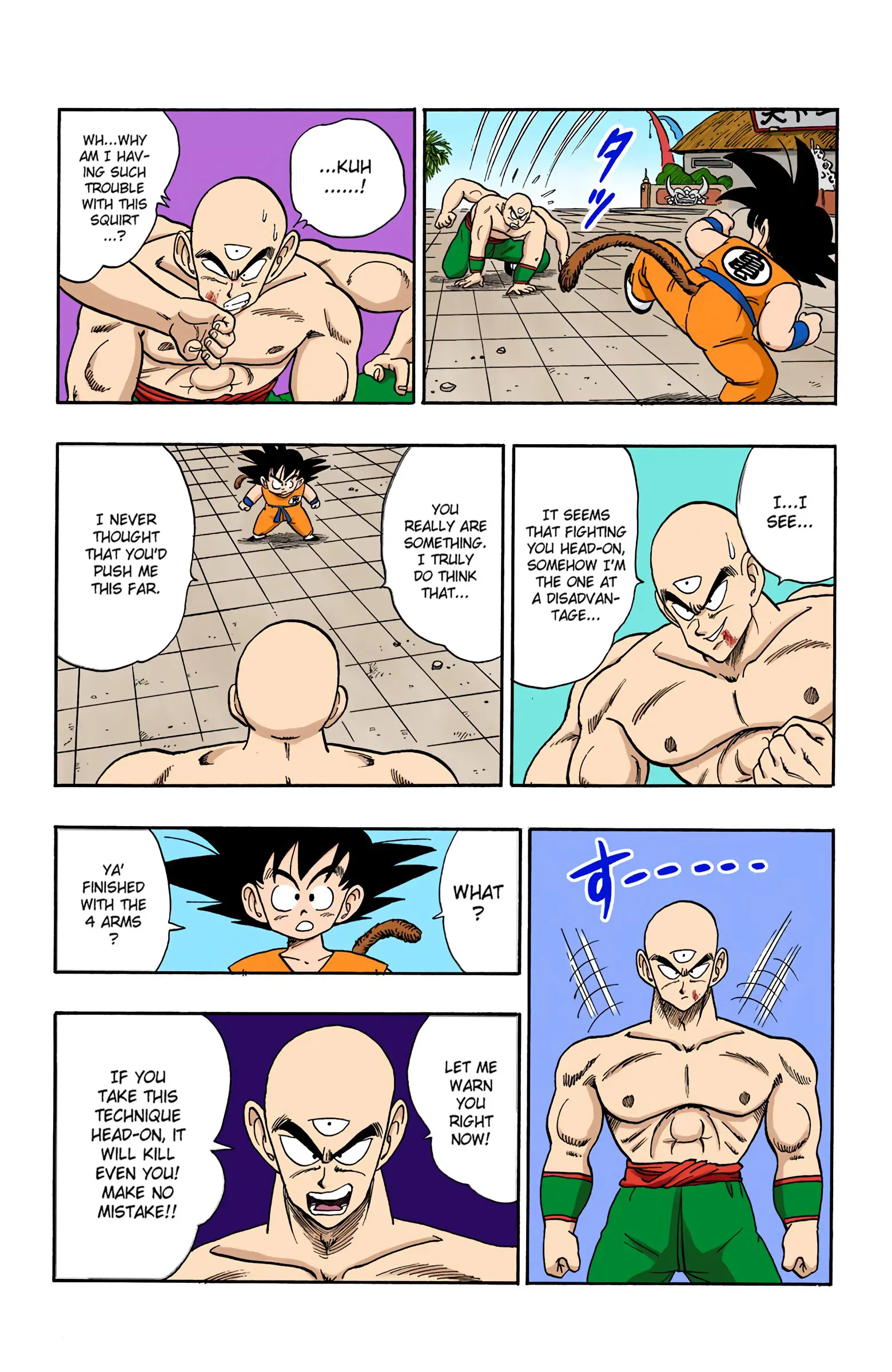 Dragon Ball Colored Manga, chapter 132, page 12