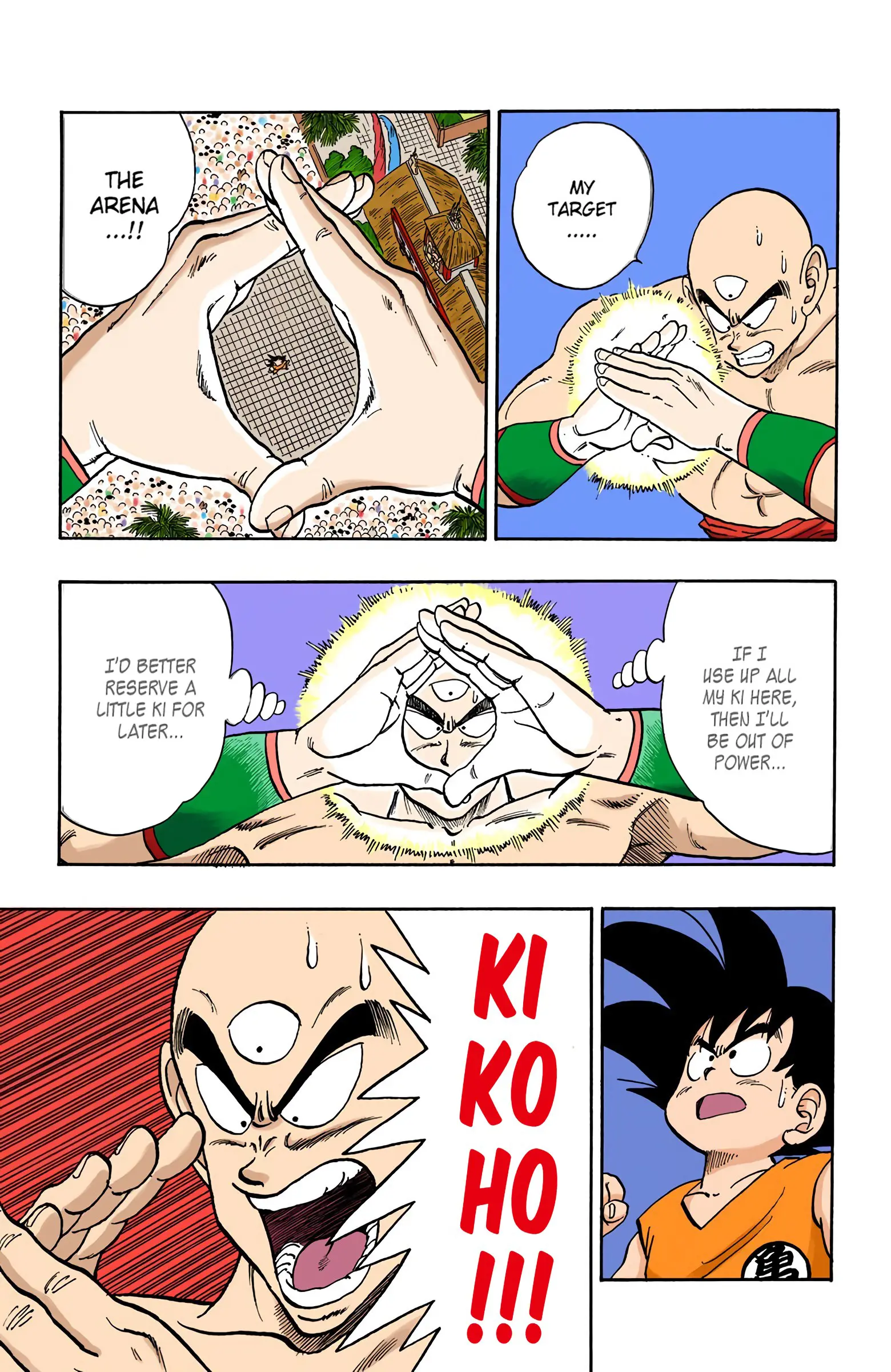 Dragon Ball Colored Manga, chapter 133, page 5