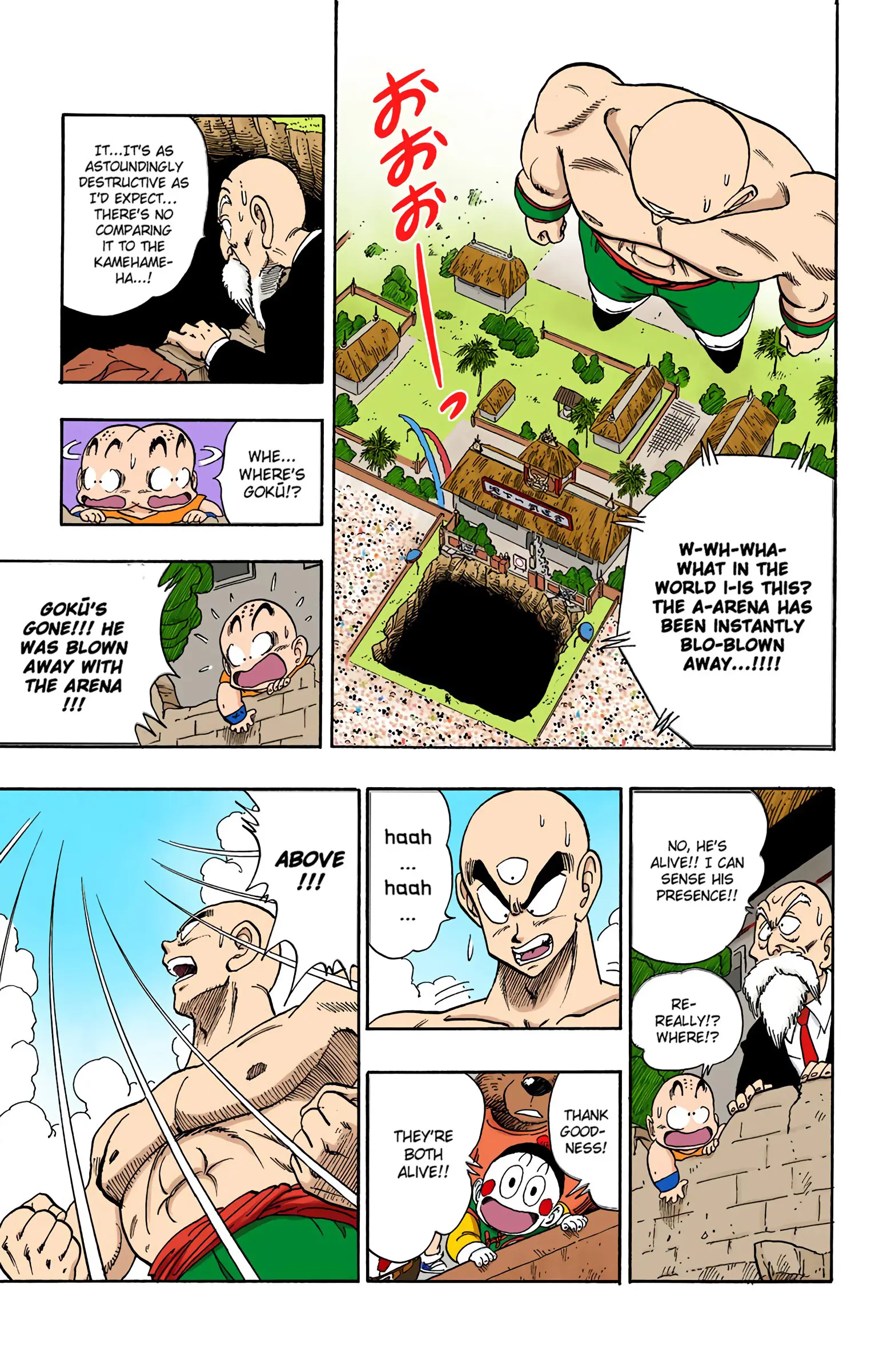 Dragon Ball Colored Manga, chapter 133, page 9