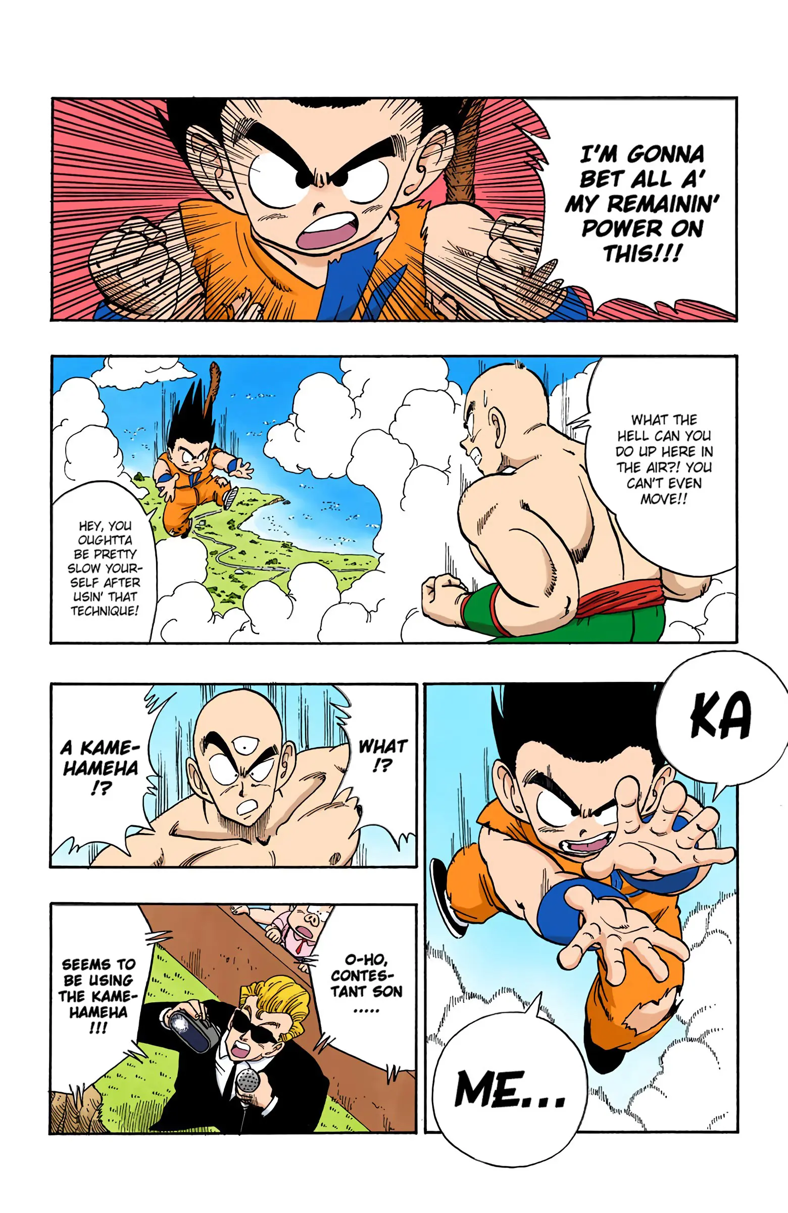 Dragon Ball Colored Manga, chapter 133, page 12