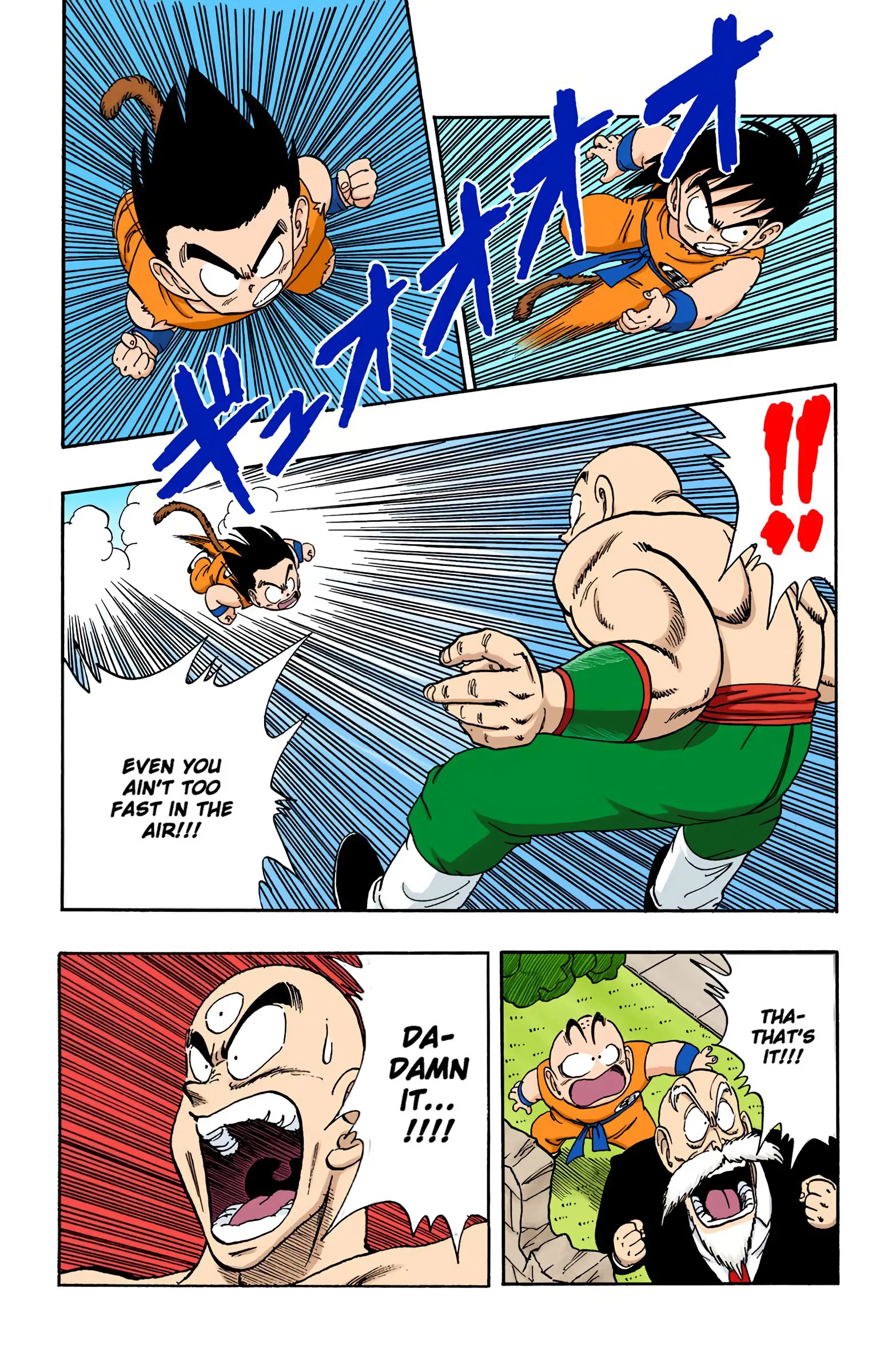 Dragon Ball Colored Manga, chapter 134, page 3