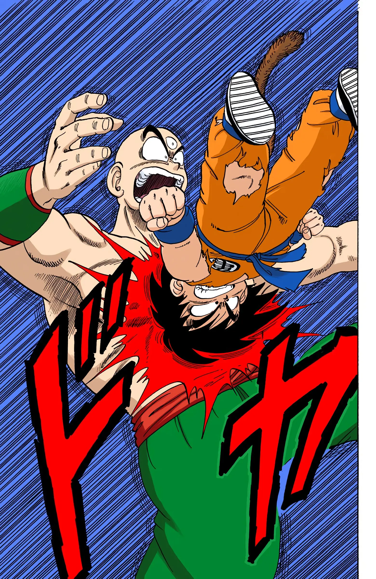 Dragon Ball Colored Manga, chapter 134, page 4
