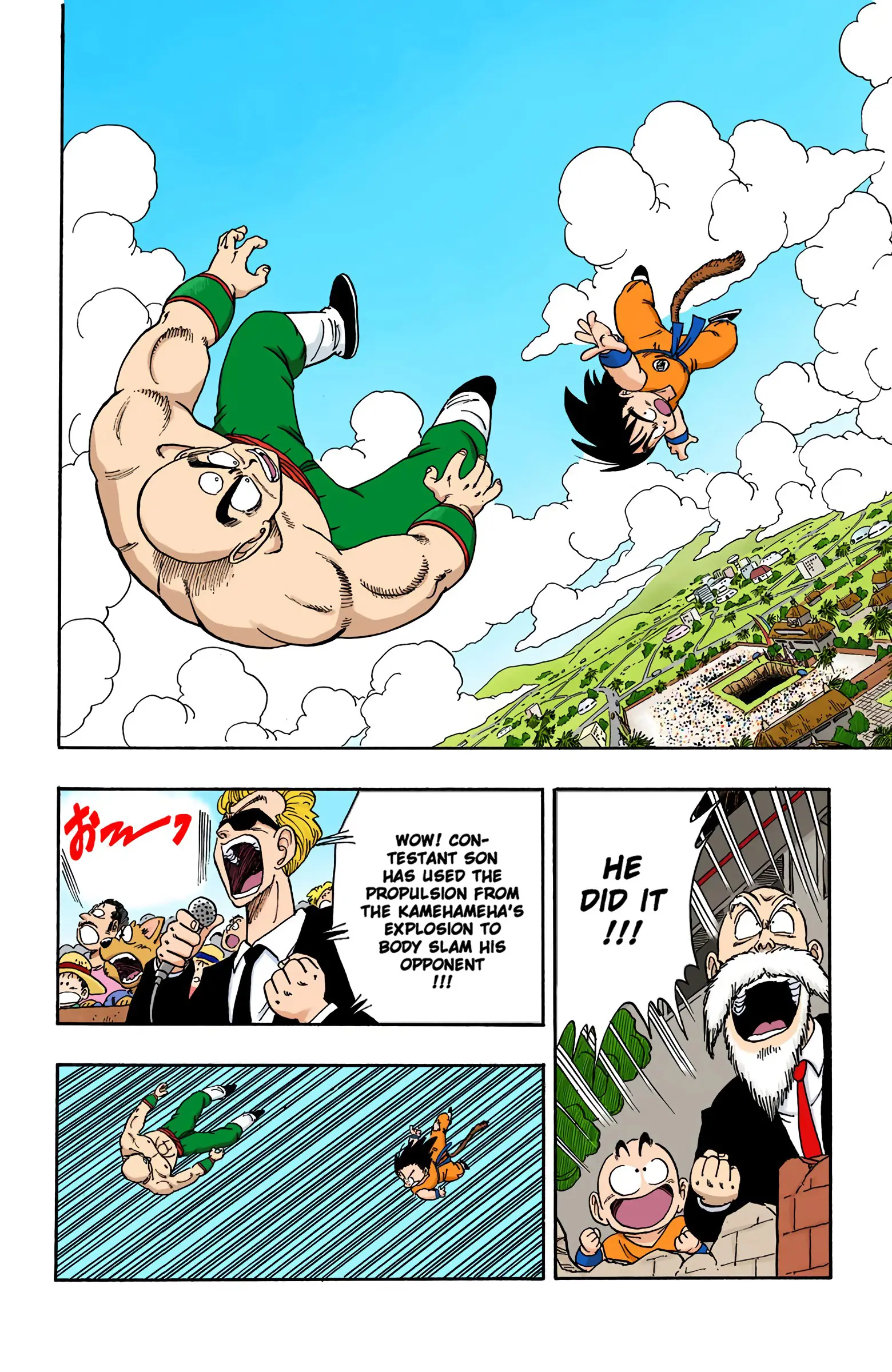 Dragon Ball Colored Manga, chapter 134, page 5