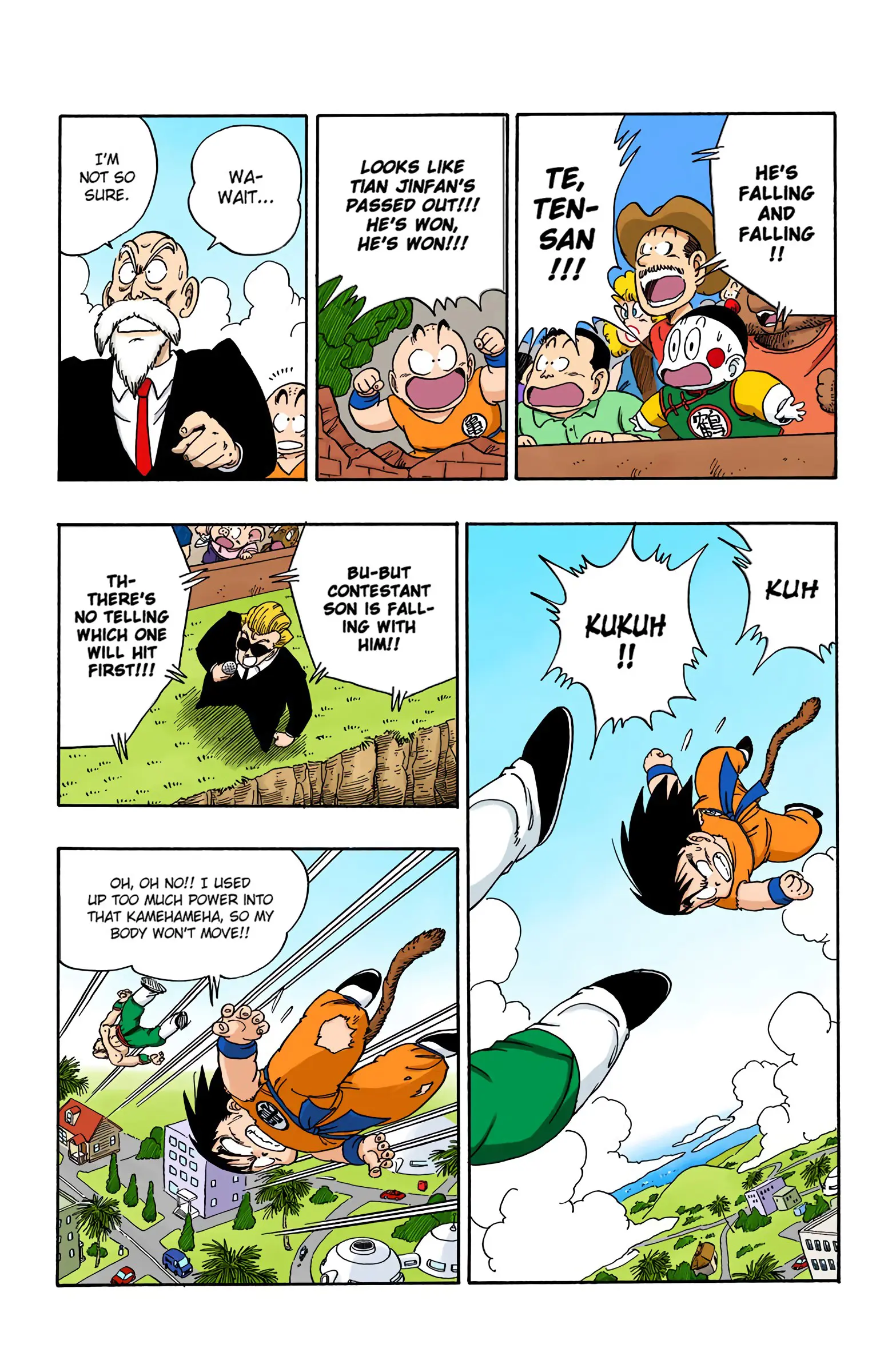 Dragon Ball Colored Manga, chapter 134, page 6