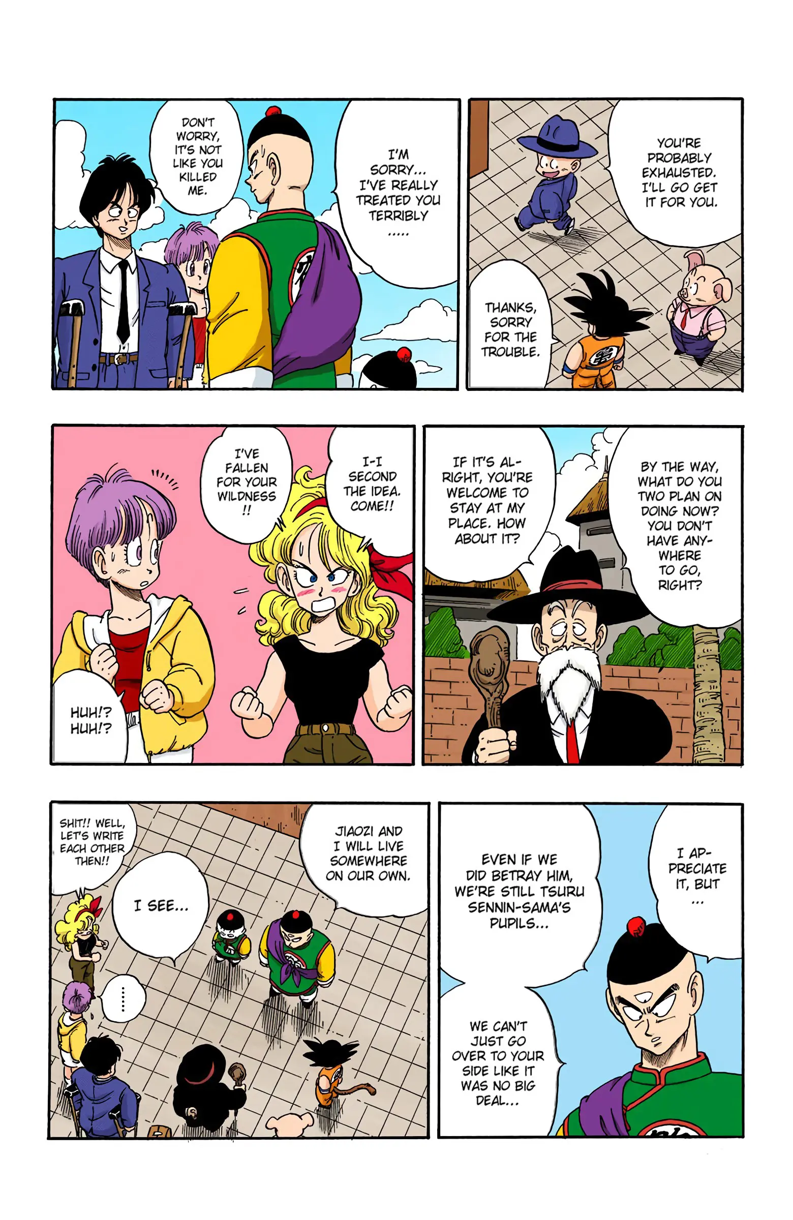 Dragon Ball Colored Manga, chapter 134, page 13